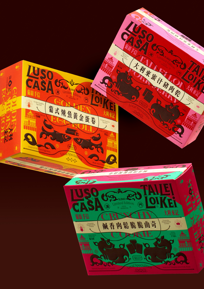 LUSOCASA × TAI LEI LOI KEI: SPECIALTY PASTRY COLLECTION-2