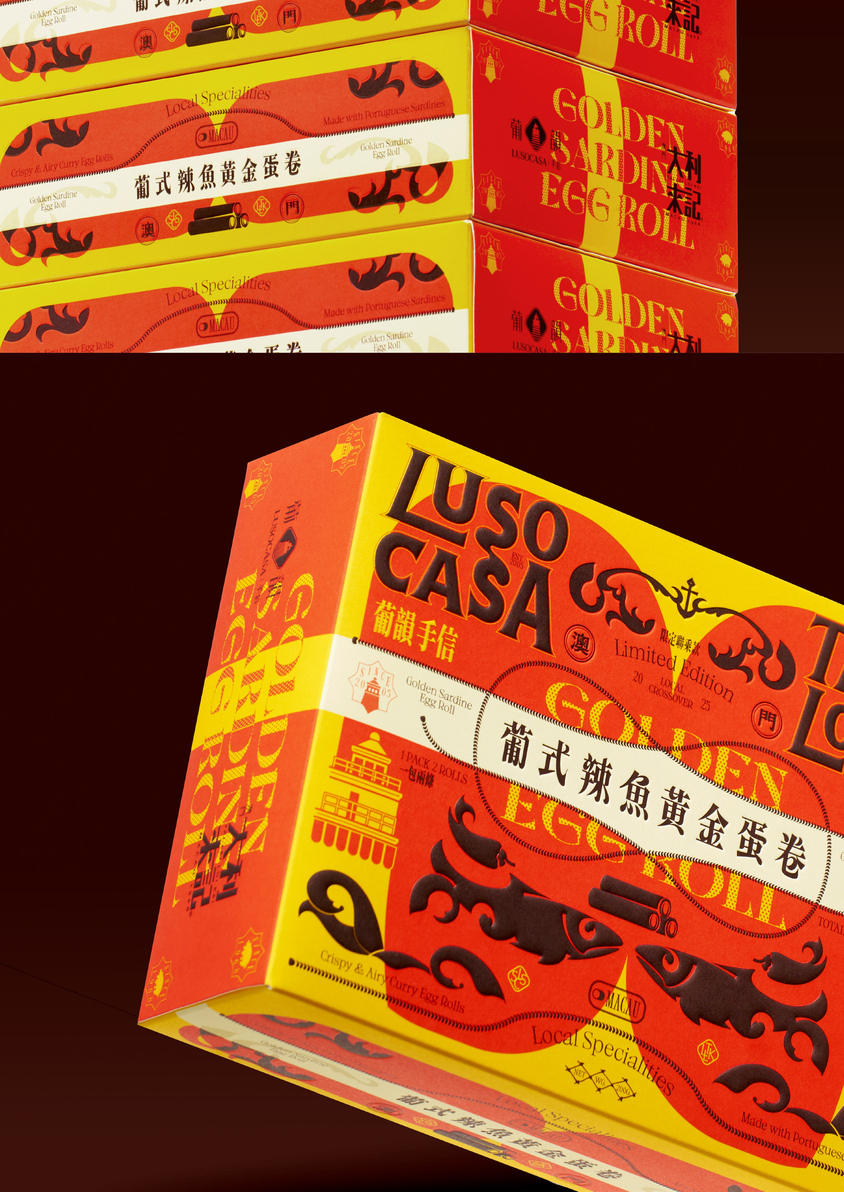 LUSOCASA × TAI LEI LOI KEI: SPECIALTY PASTRY COLLECTION-4