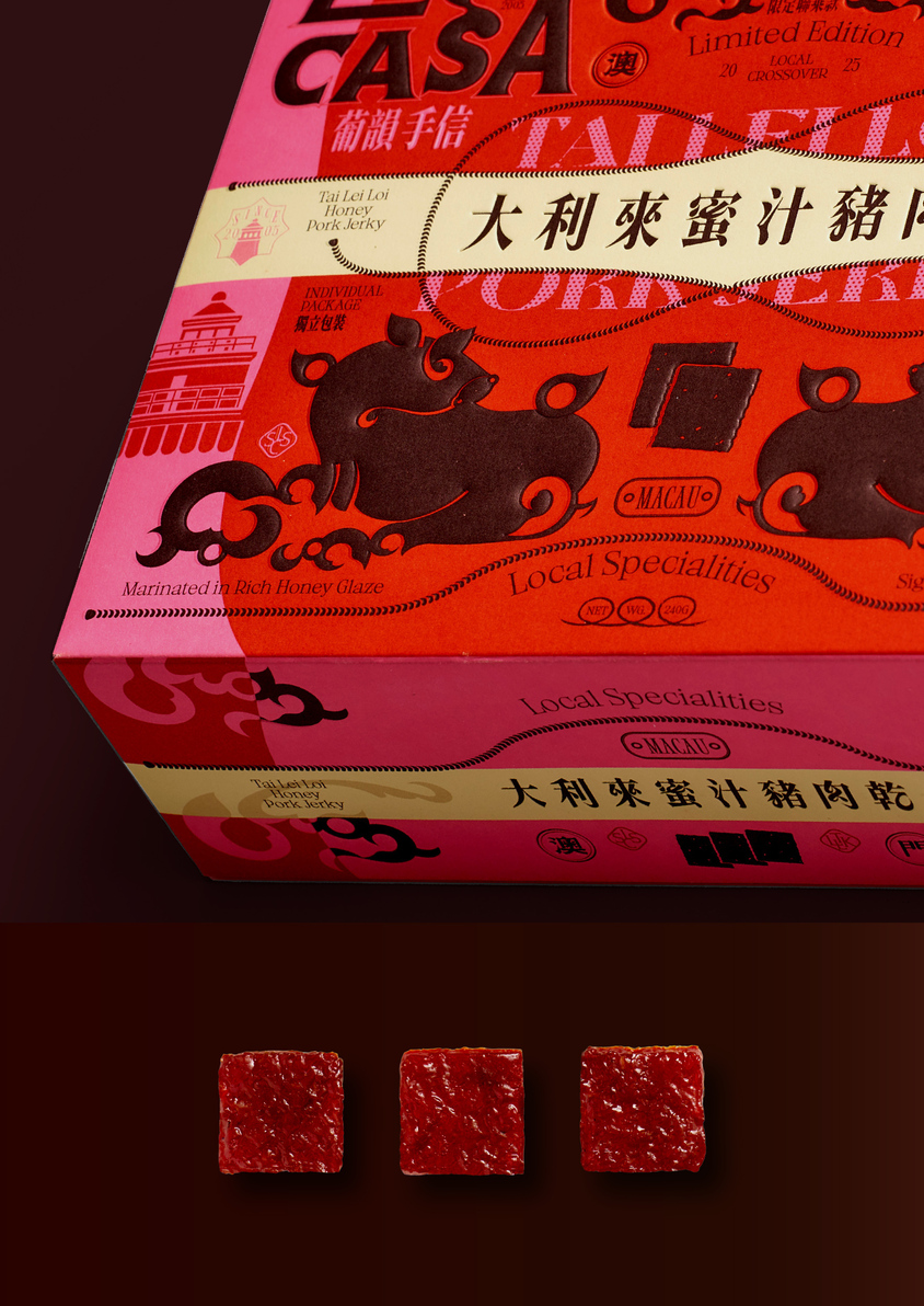 LUSOCASA × TAI LEI LOI KEI: SPECIALTY PASTRY COLLECTION-5
