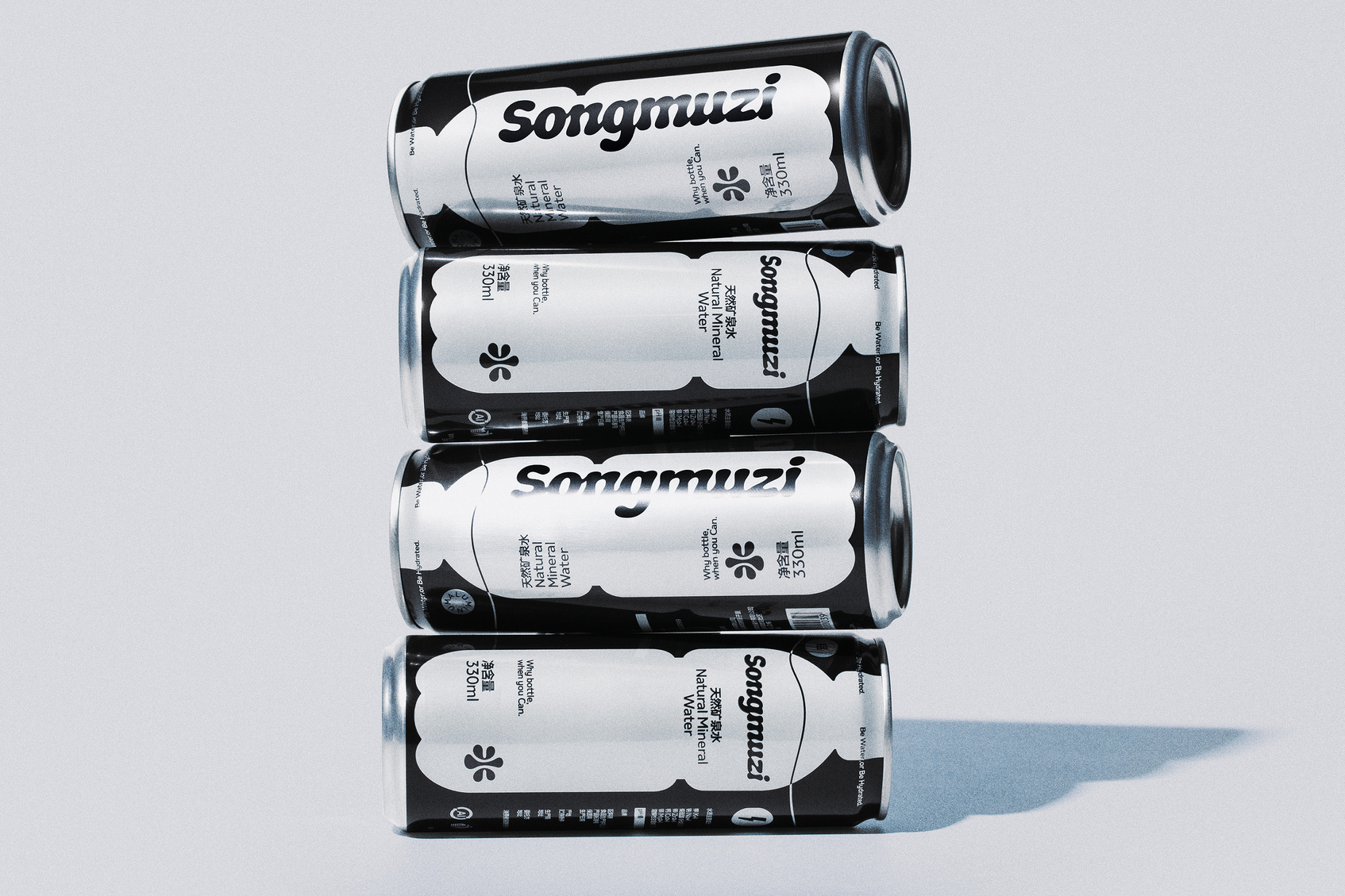Songmuzi Water-1