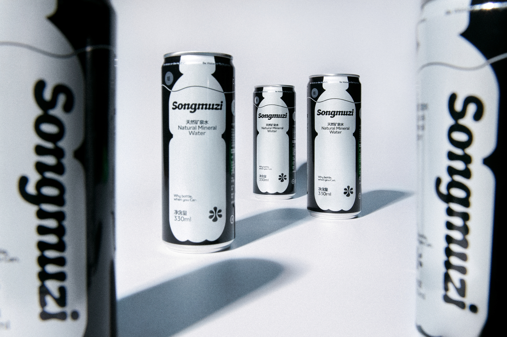 Songmuzi Water-2