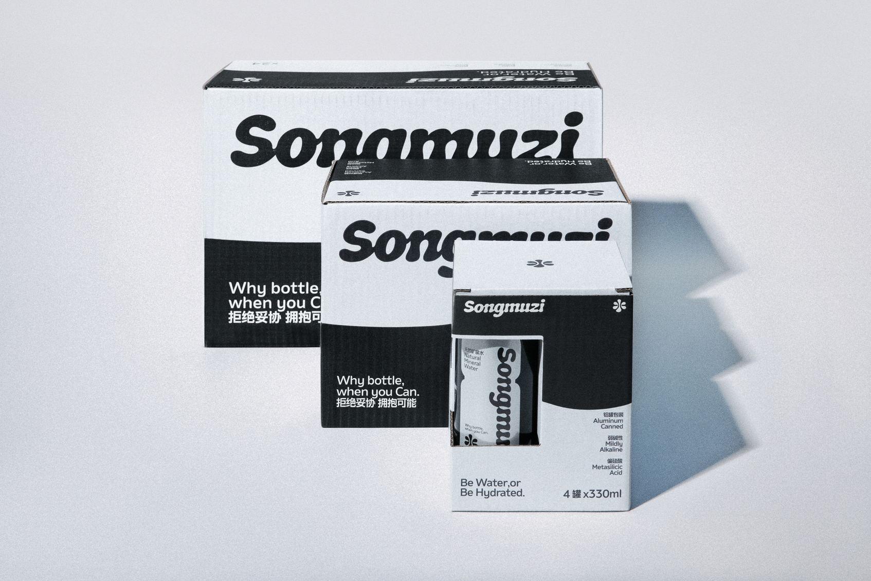 Songmuzi Water-3