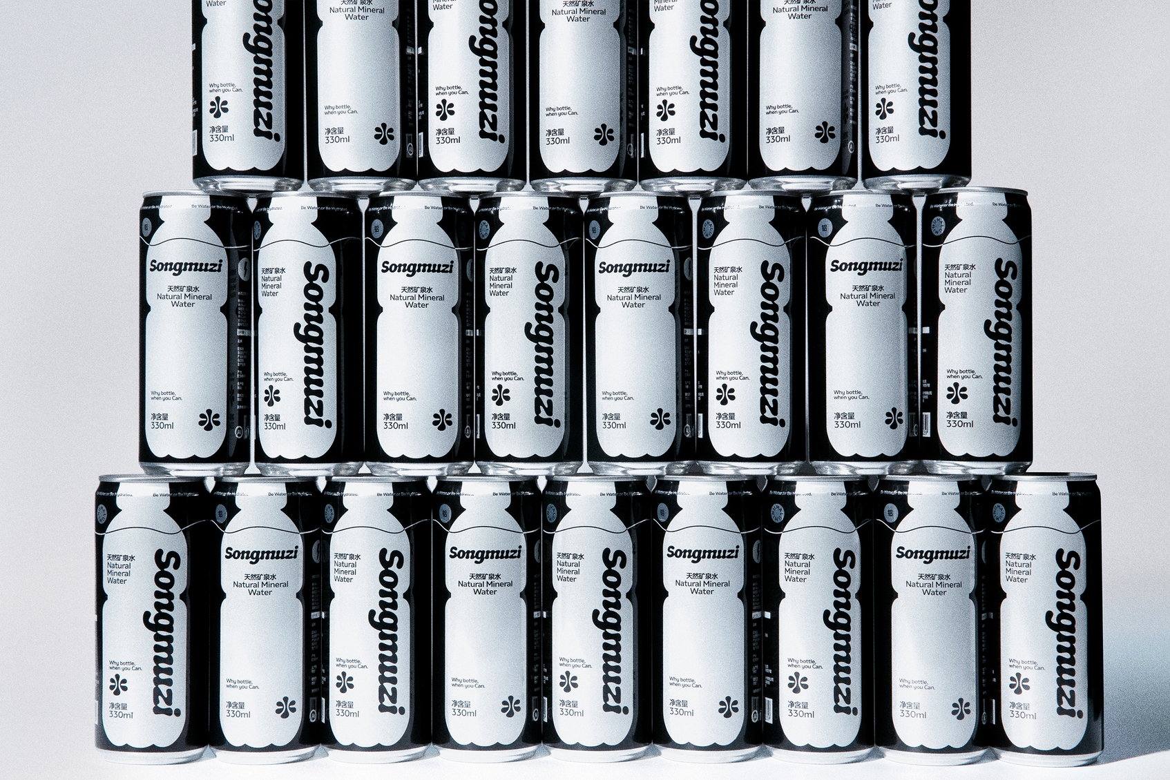 Songmuzi Water-5