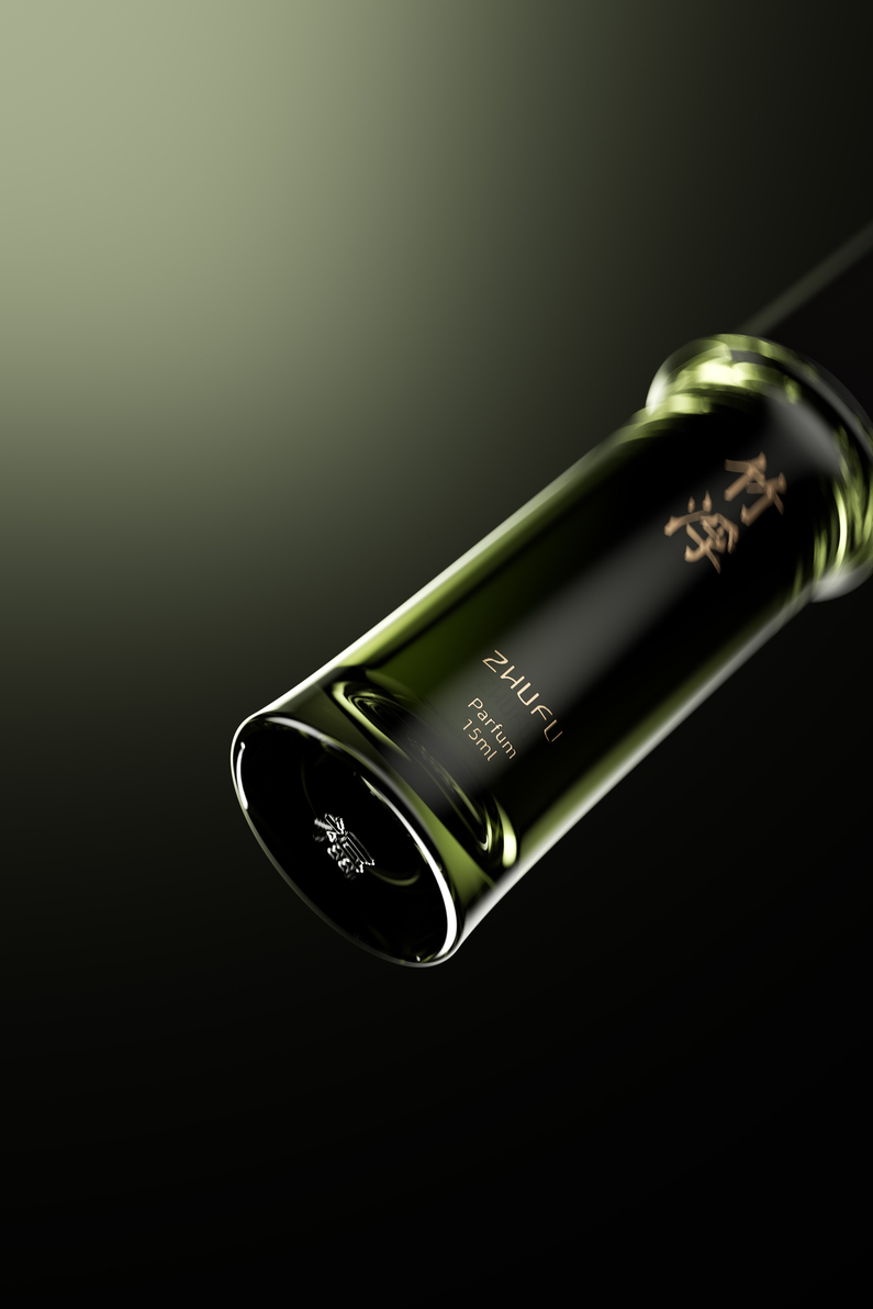 ZHUFU FRAGRANCE-2