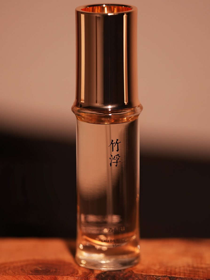 ZHUFU FRAGRANCE-3