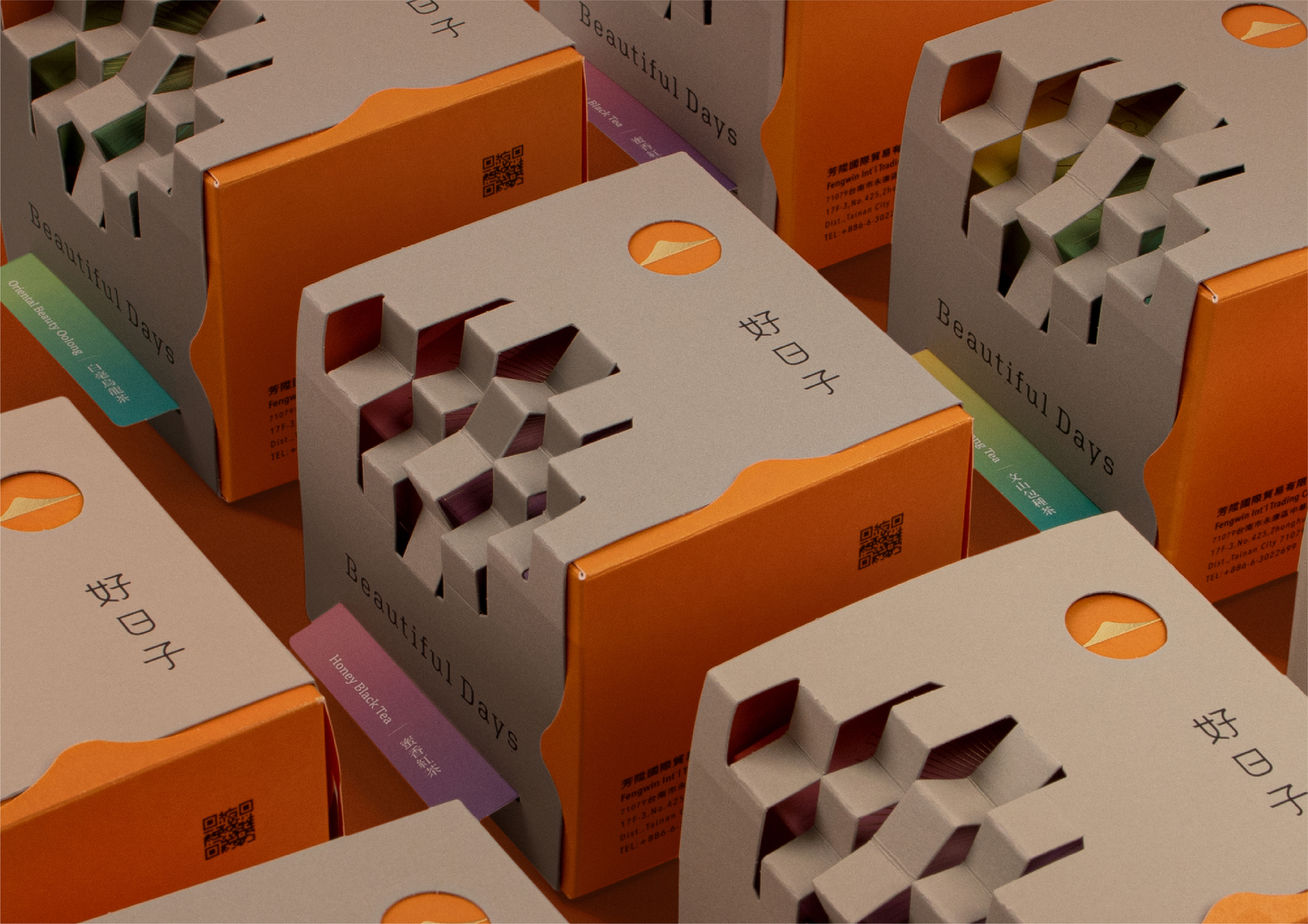 BEAUTIFUL DAYS Brand Identity & Packaging Design-2