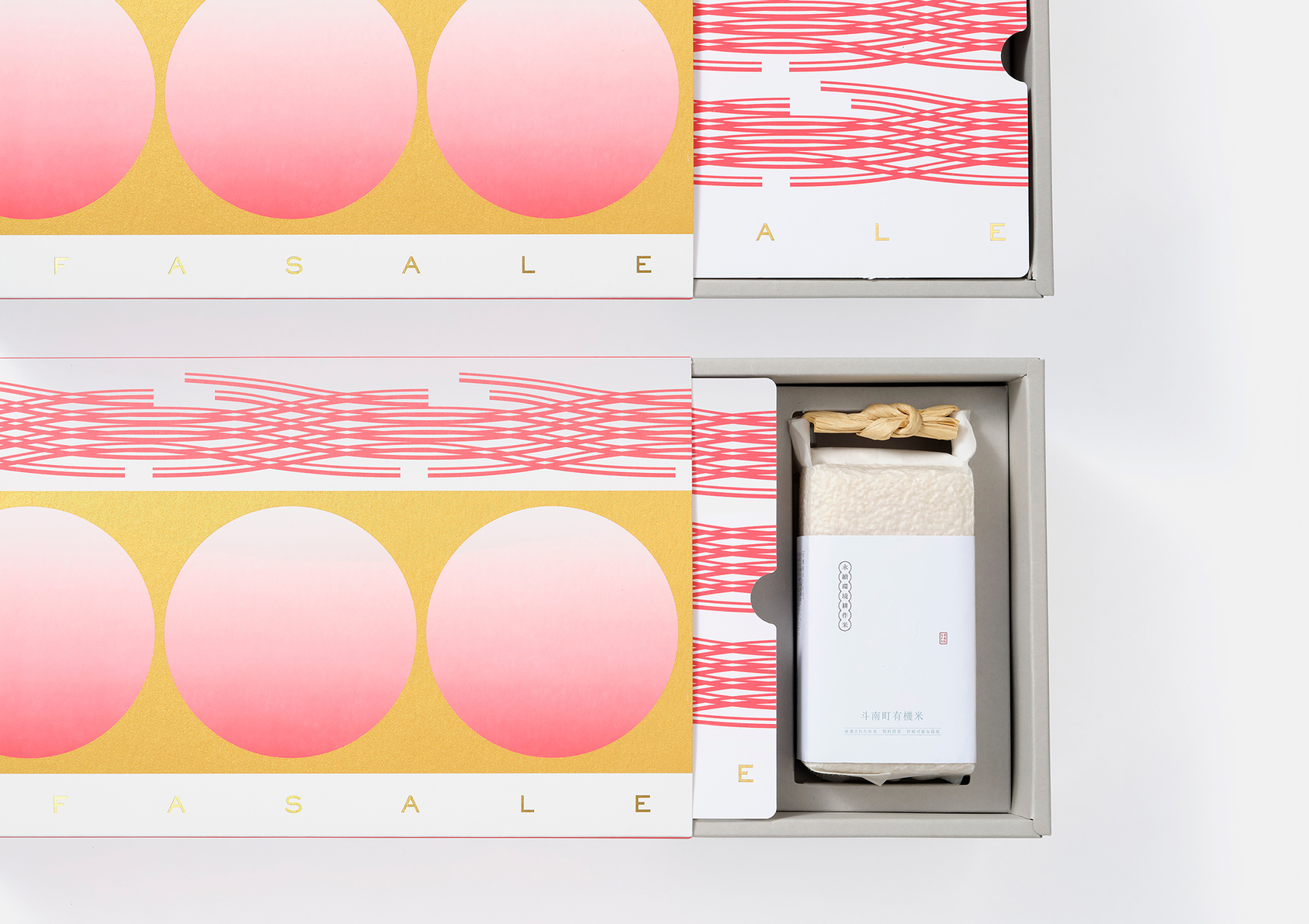 Package design of Taiwan Afasale-2