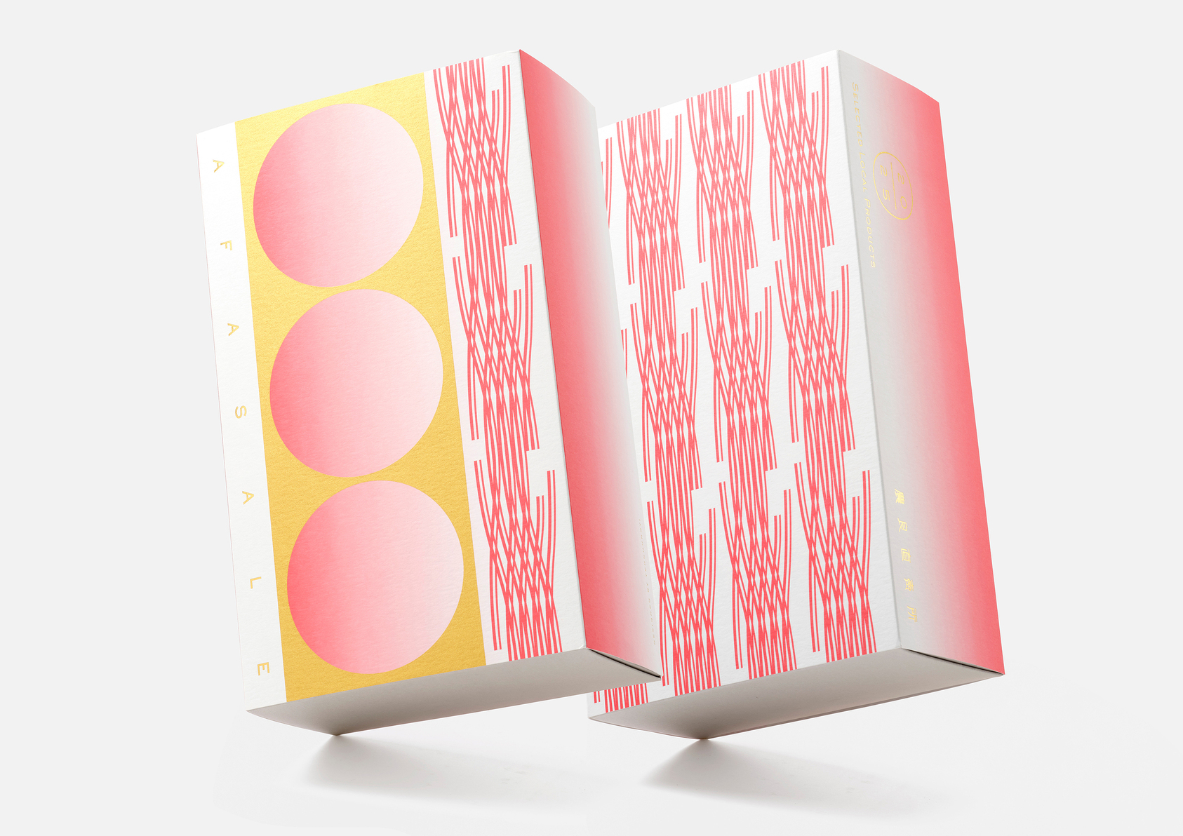 Package design of Taiwan Afasale-3