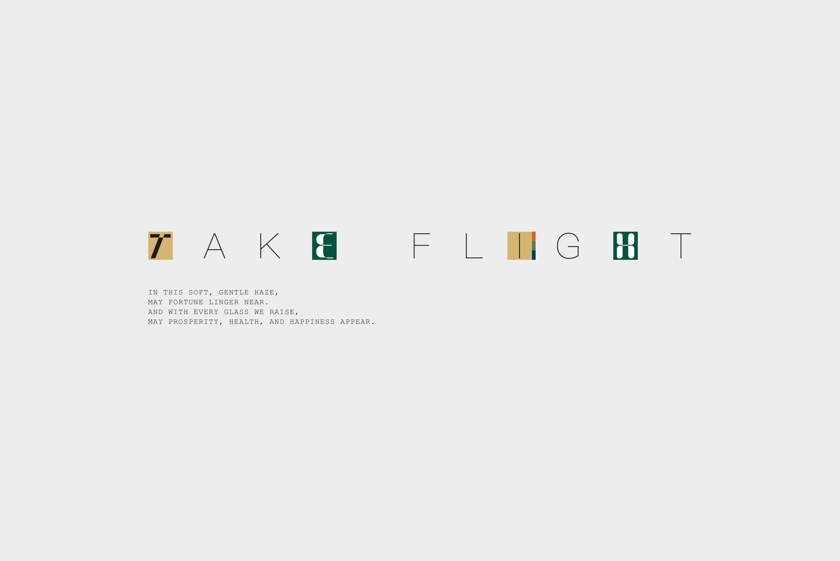 TAKE FLIGHT 品牌聯名調酒包裝-1