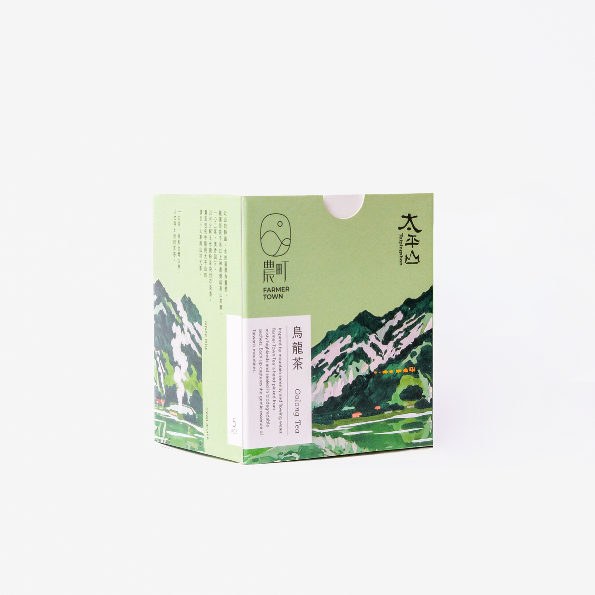 Morning Mist Trails: Farmer Town × Taipingshan Collaborative Tea Packaging-1