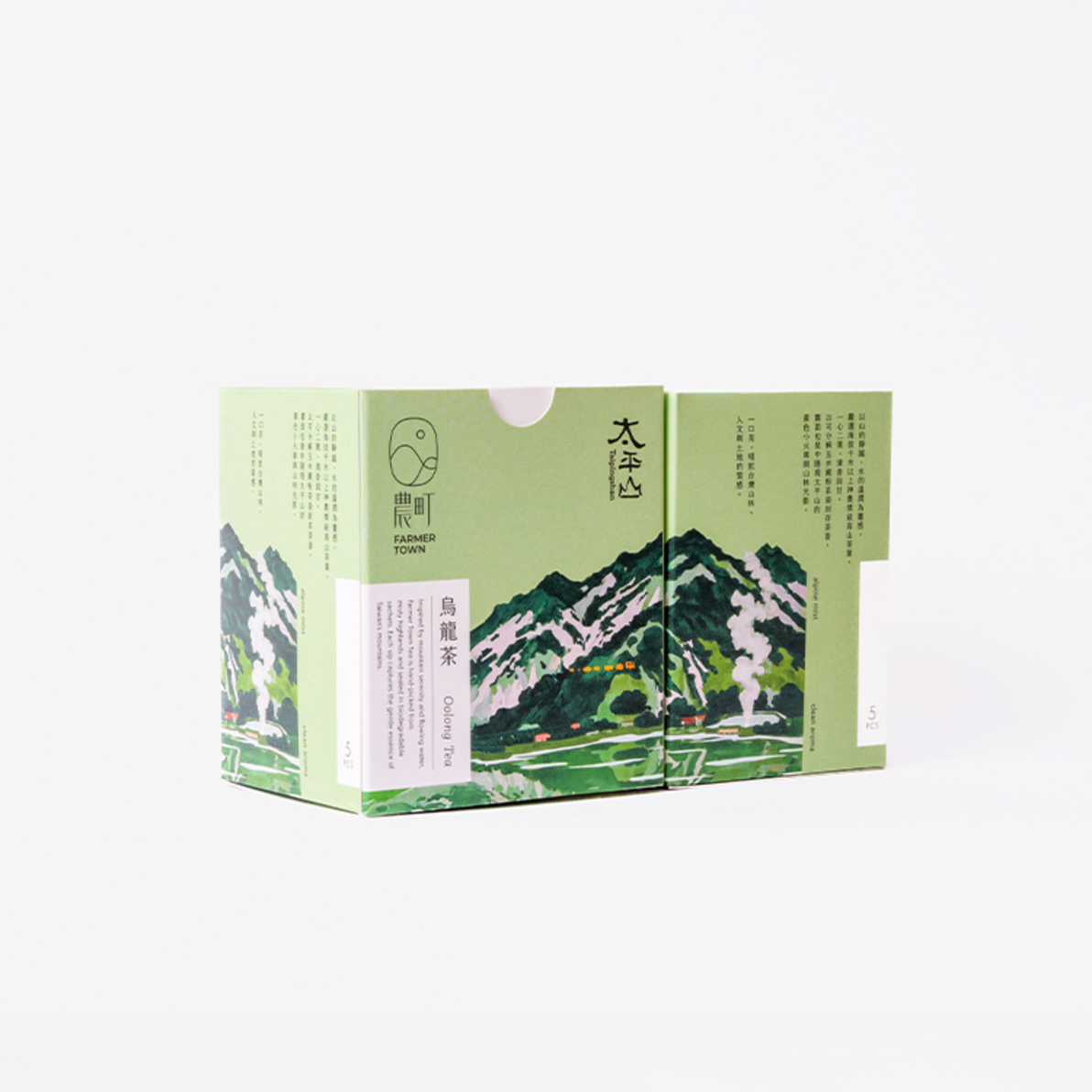 Morning Mist Trails: Farmer Town × Taipingshan Collaborative Tea Packaging-2