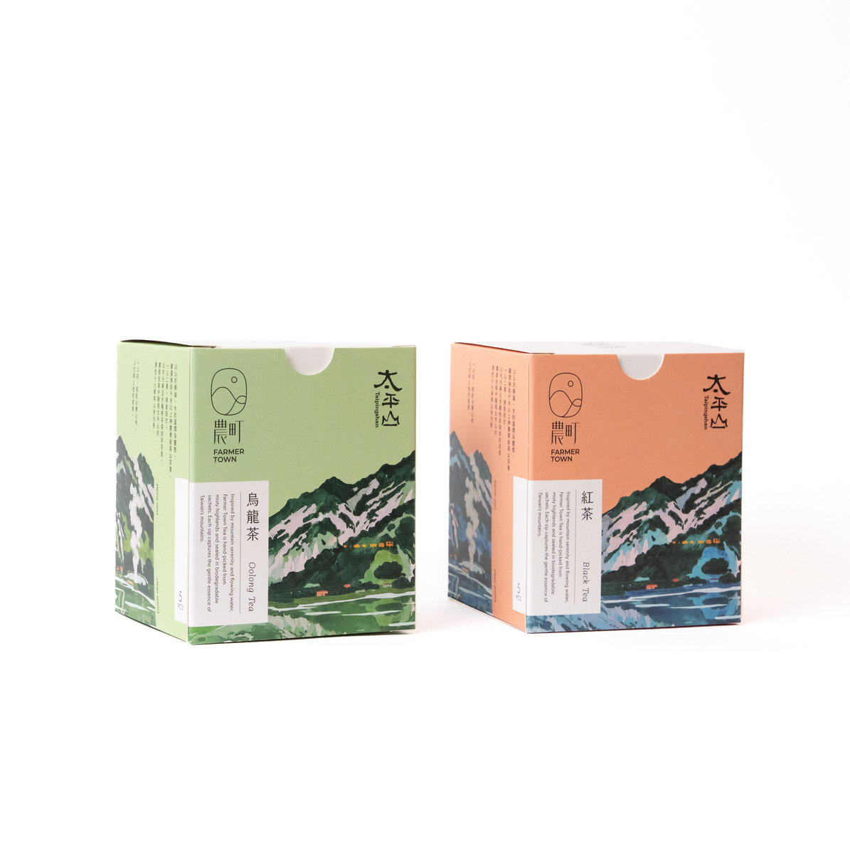 Morning Mist Trails: Farmer Town × Taipingshan Collaborative Tea Packaging-3