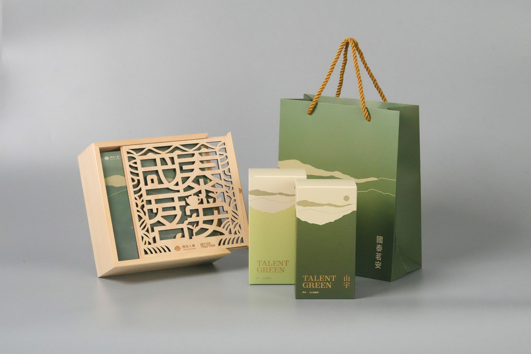 A Blessing in Tea: Sustainable Tea Gift Collection-1