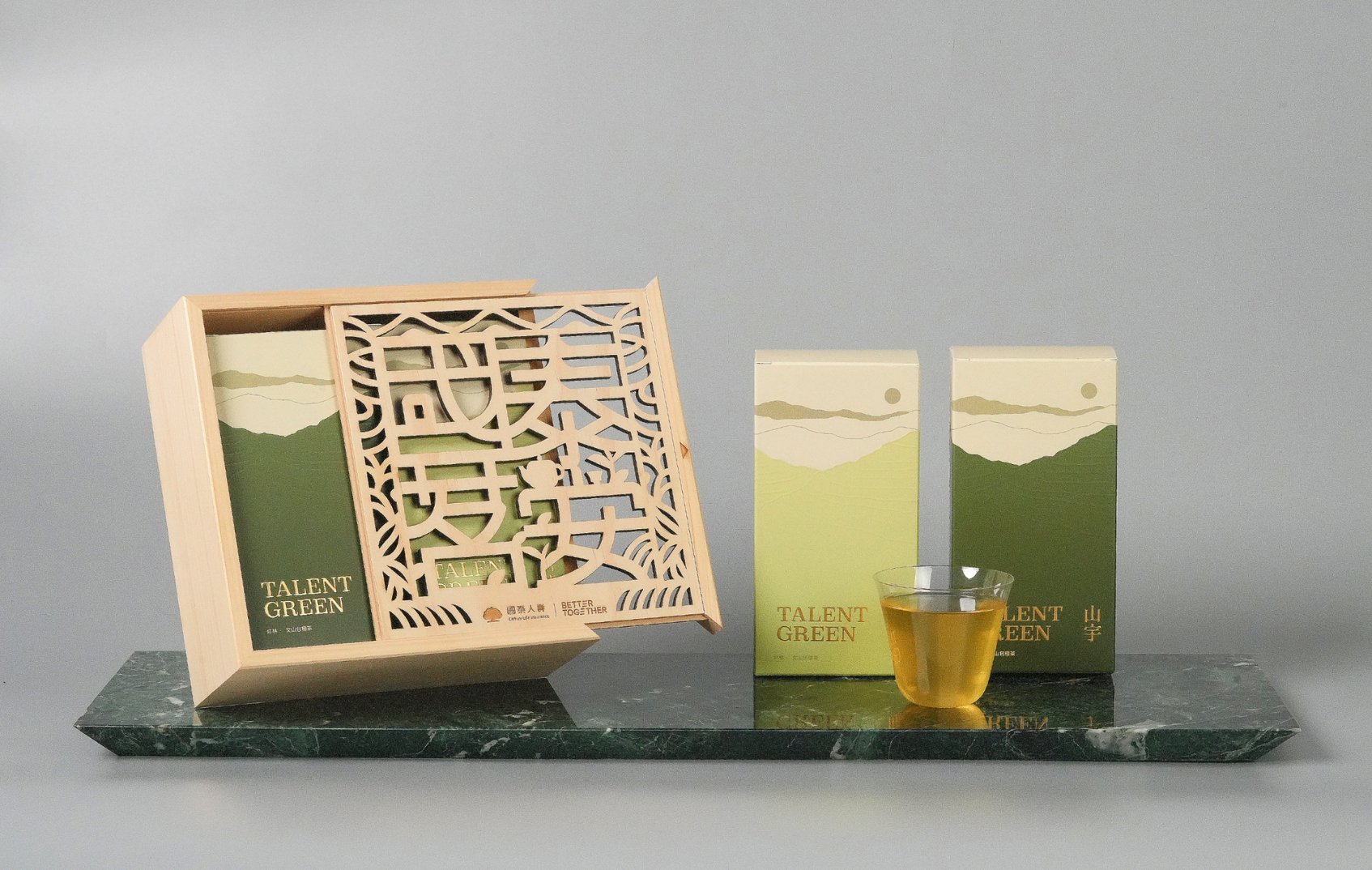 A Blessing in Tea: Sustainable Tea Gift Collection-2