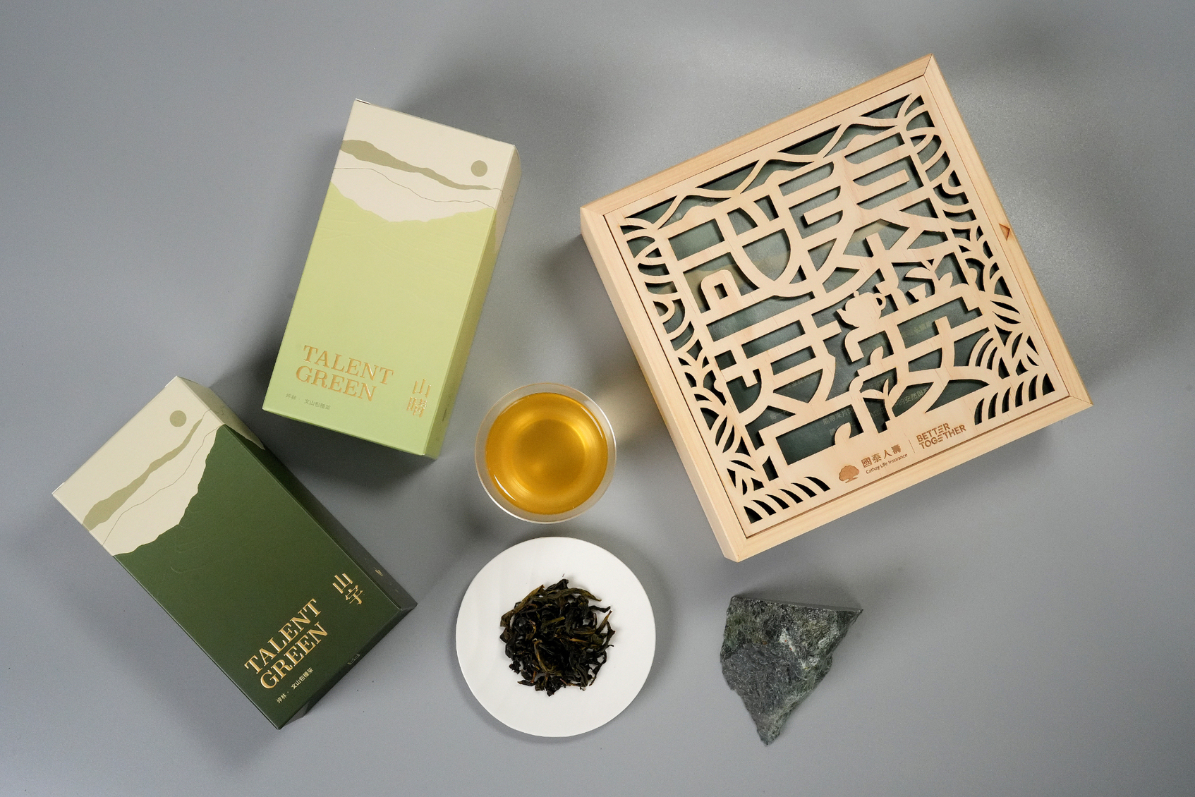A Blessing in Tea: Sustainable Tea Gift Collection-4