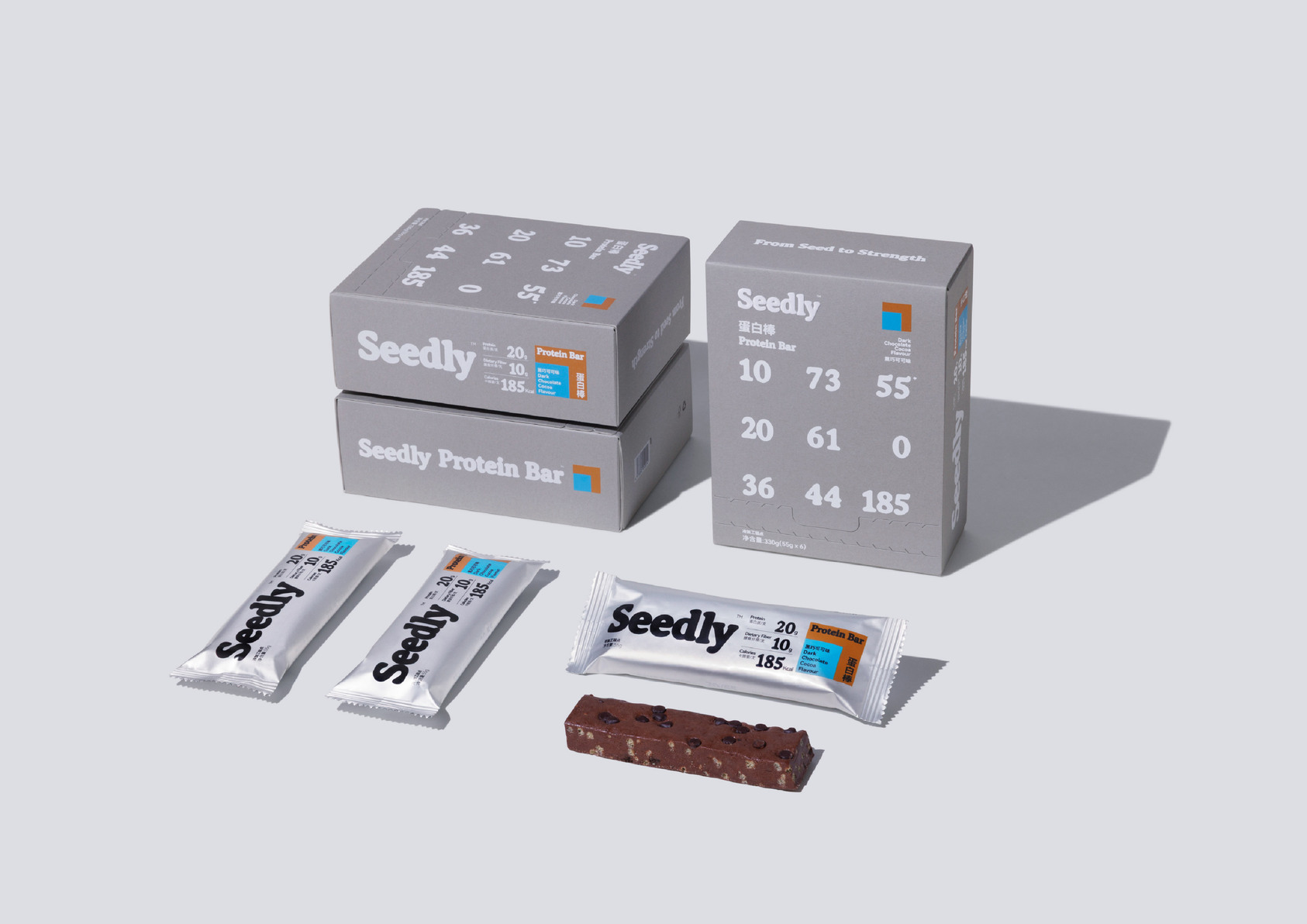 Seedly-1