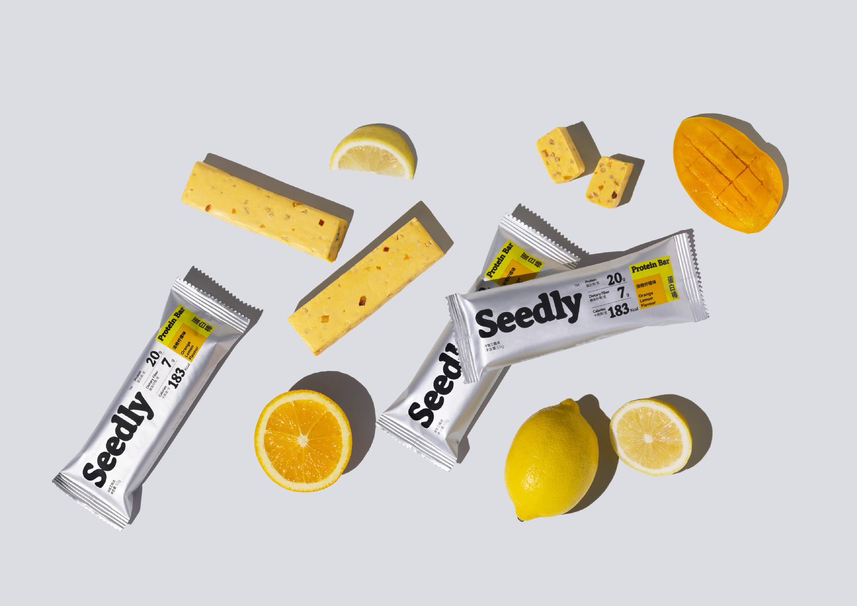 Seedly-4
