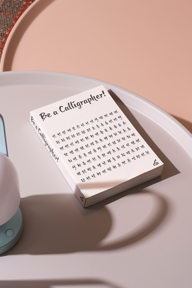 Yeongwol Typeface-4