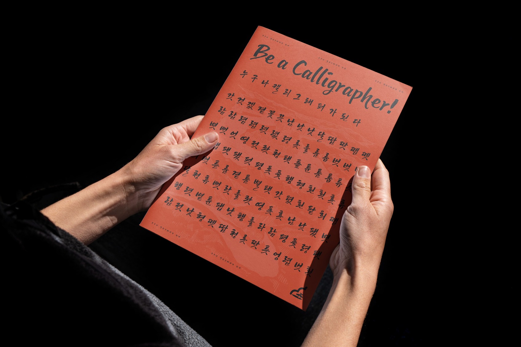 Yeongwol Typeface-5
