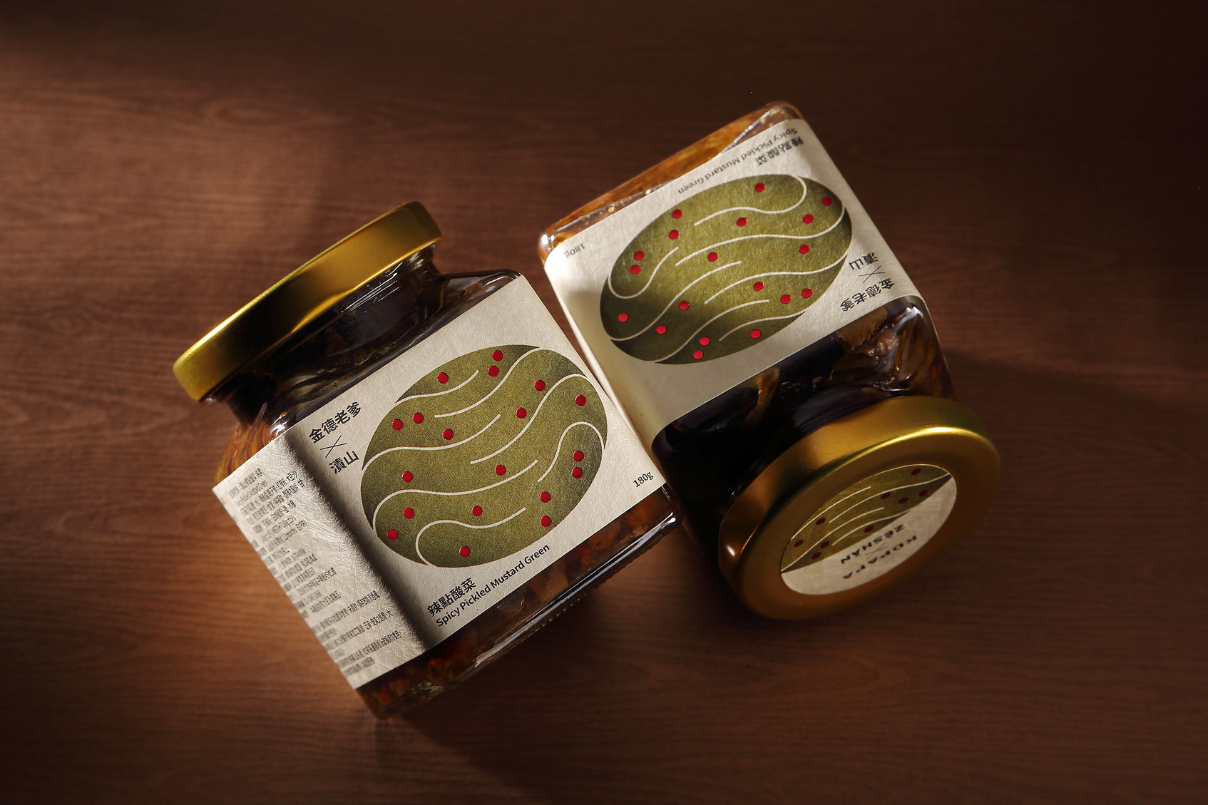 Spicy Pickled Mustard Green-2
