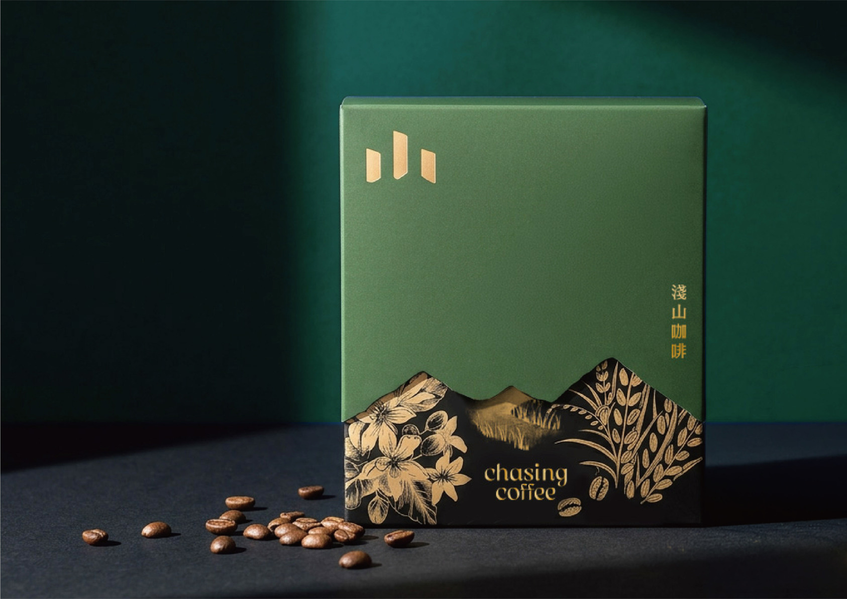 Chasing Coffee-4