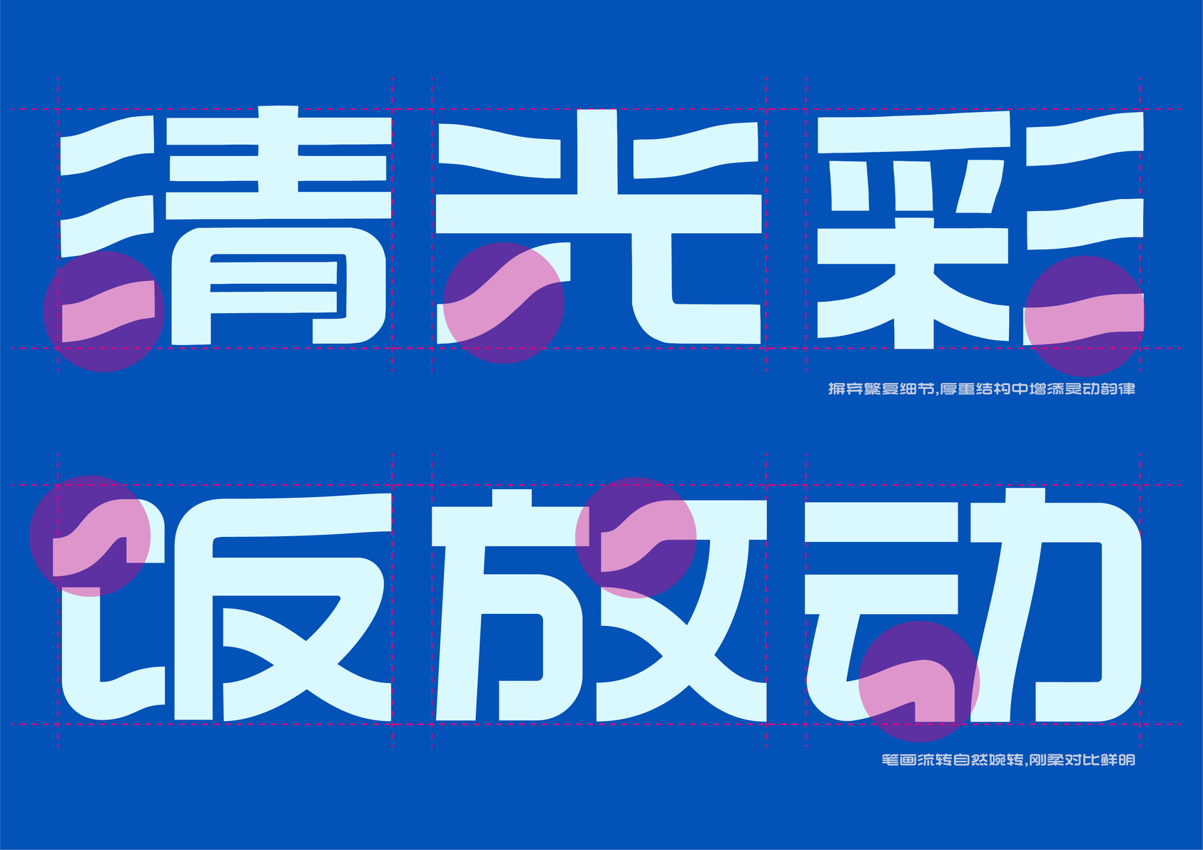 Aa Xinggui-2