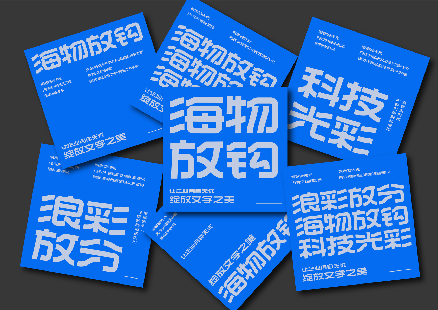Aa Xinggui-4