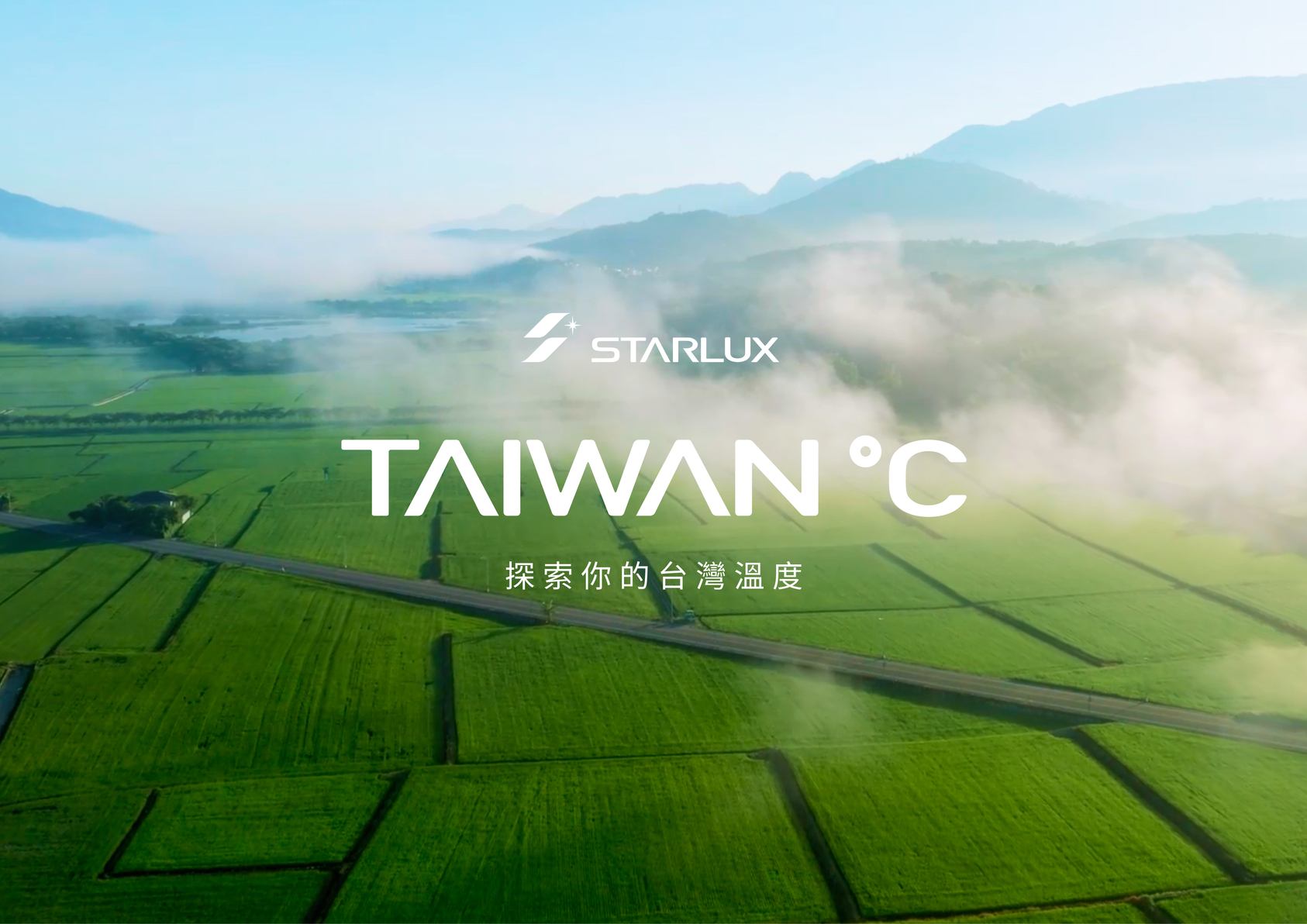 TAIWAN℃-1