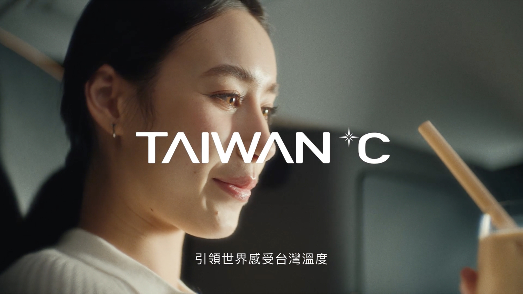 TAIWAN℃-5