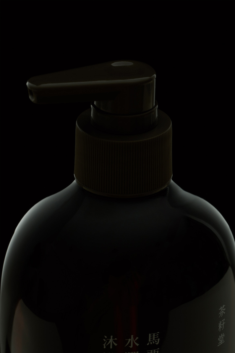 Cha Tzu Tang Packaging System Redesign 2026-5