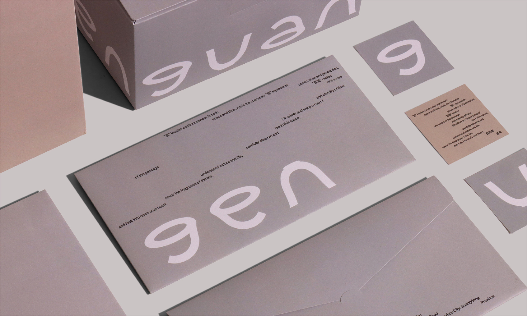Genguan-4
