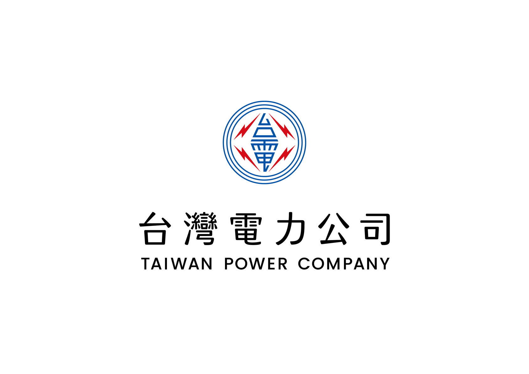 台灣電力公司｜視覺識別優化-1