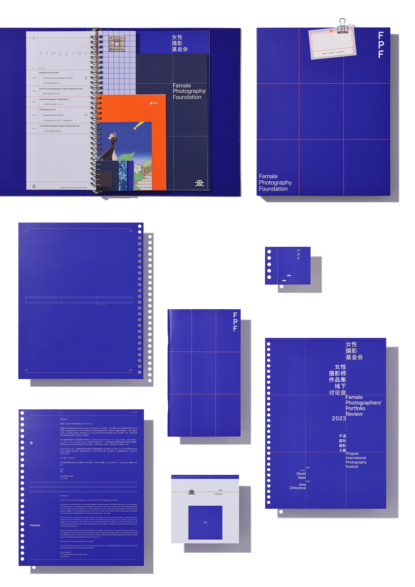 Female Photography Foundation Brand Identity-2