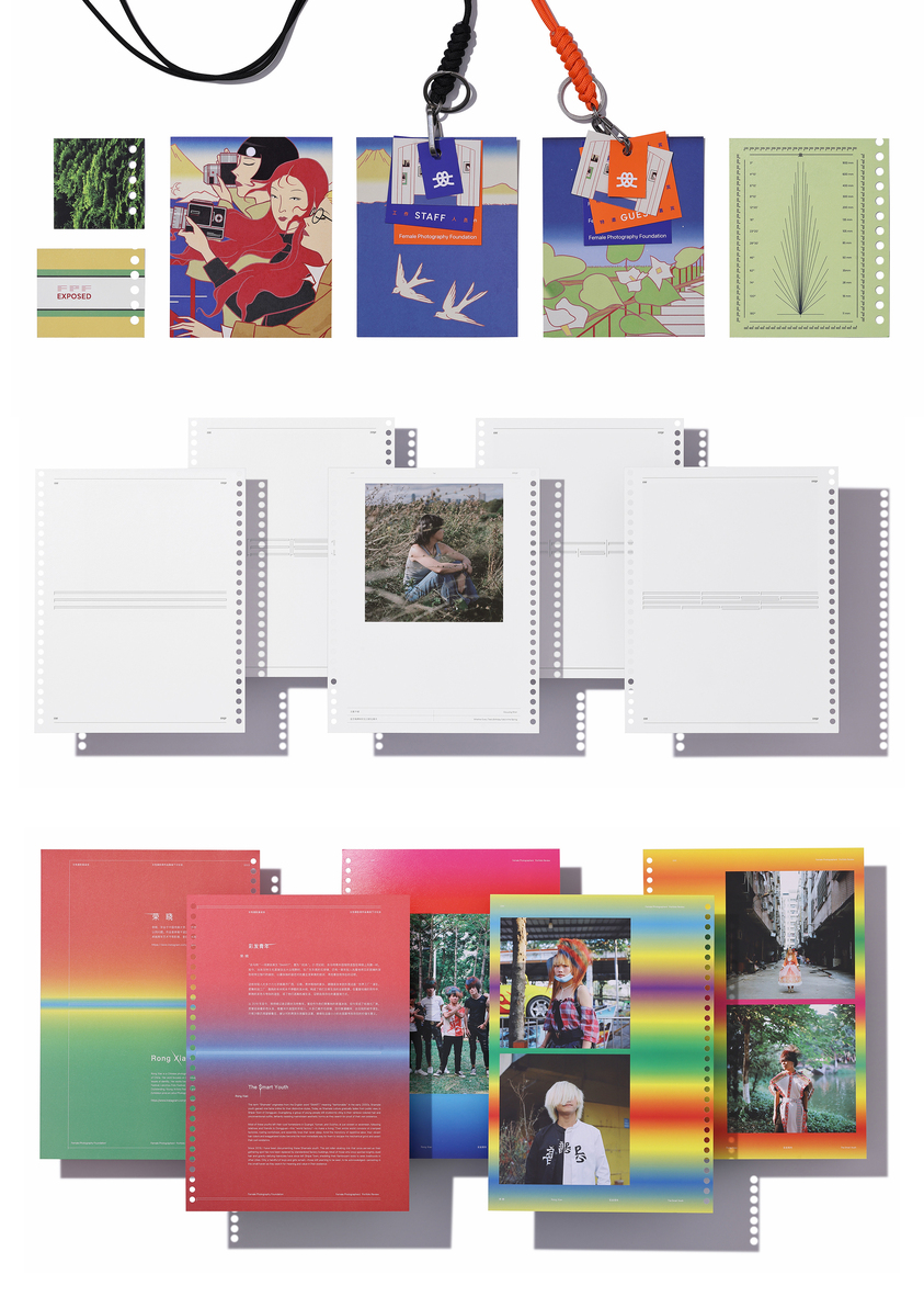 Female Photography Foundation Brand Identity-4