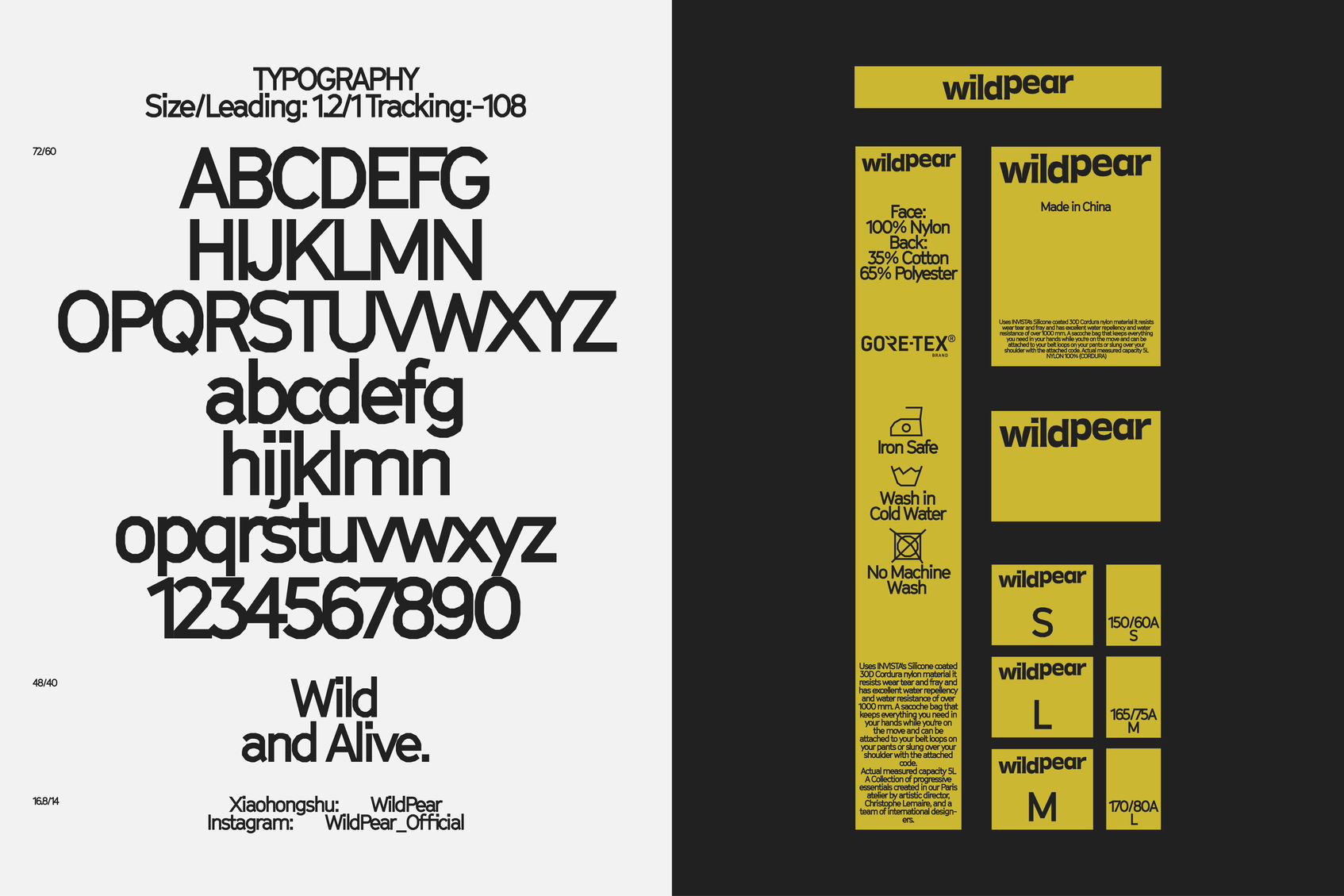 Wild Pear 野梨-4