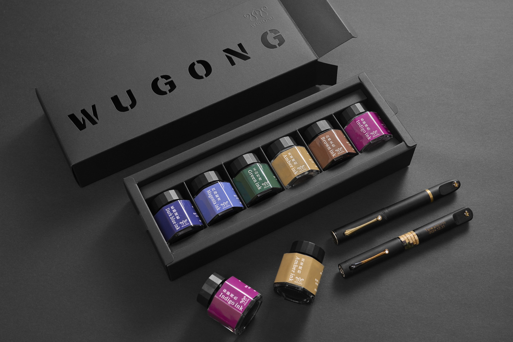 WUGONG-3