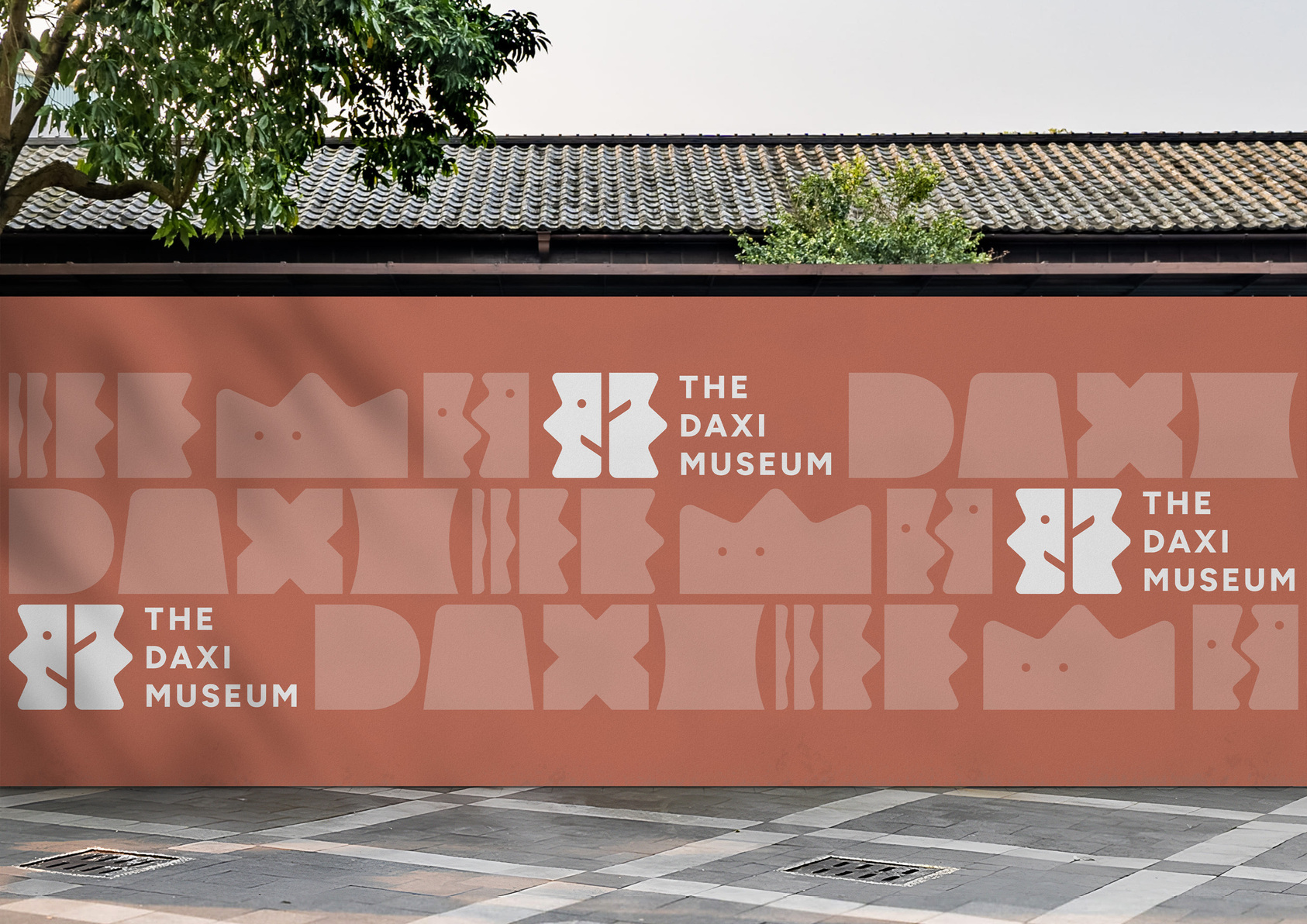 VIS Refresh for The Daxi Museum -1