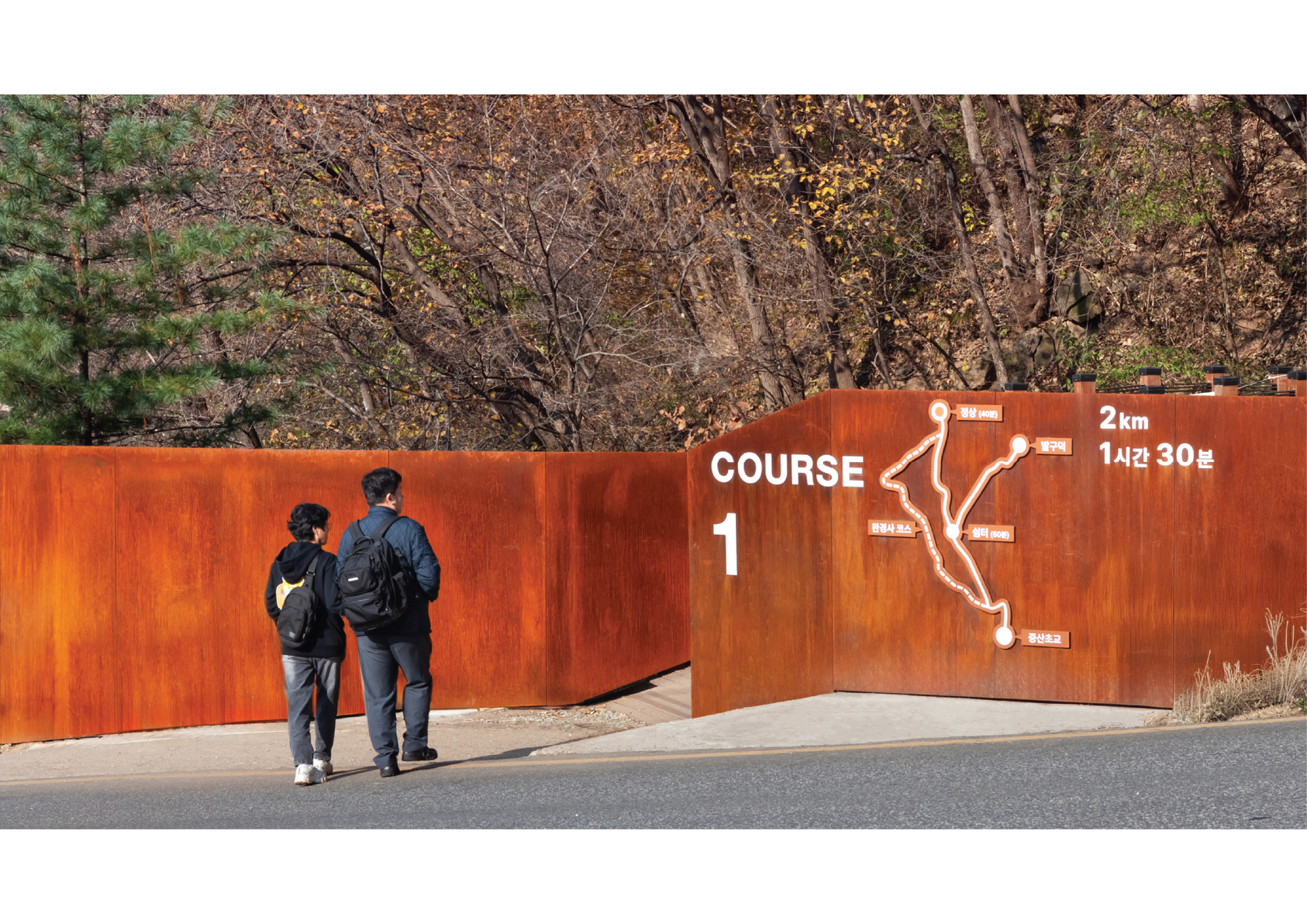 A 660,000-Square-Meter Silver Grass Plain: Route for an Overwhelming Experience-6