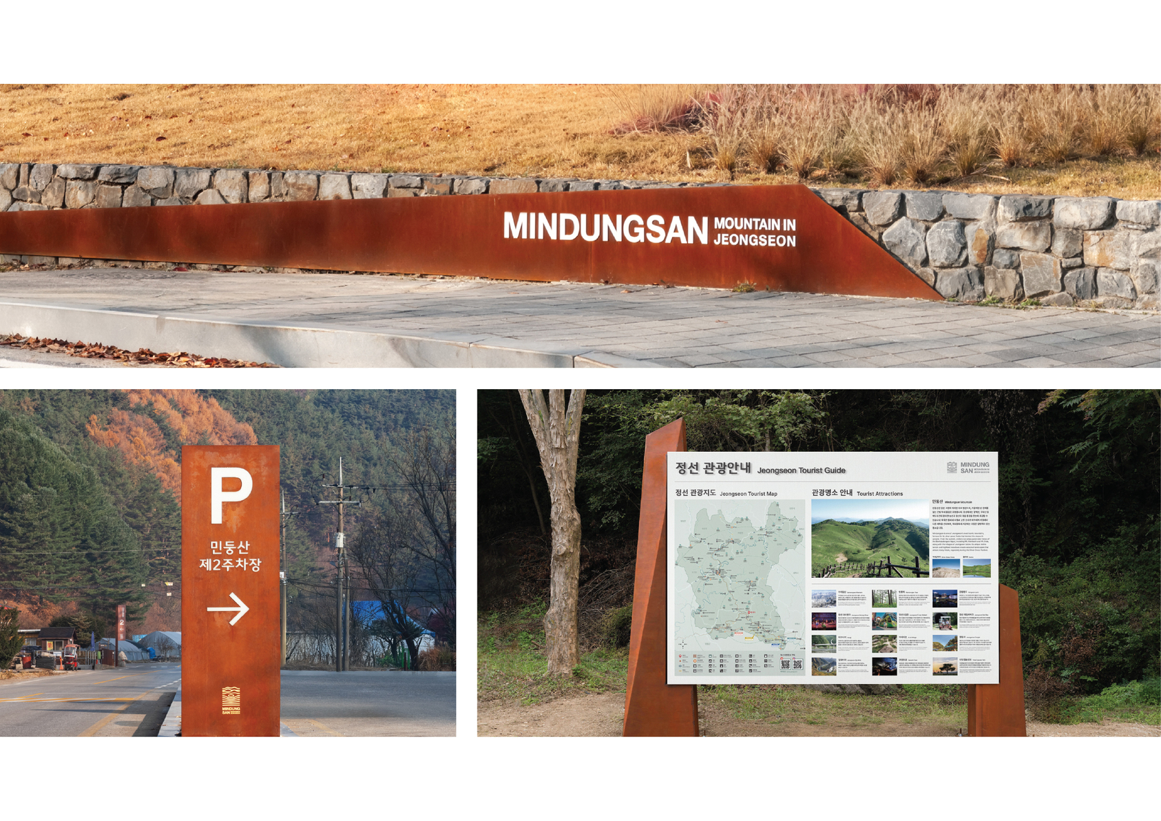 A 660,000-Square-Meter Silver Grass Plain: Route for an Overwhelming Experience-9