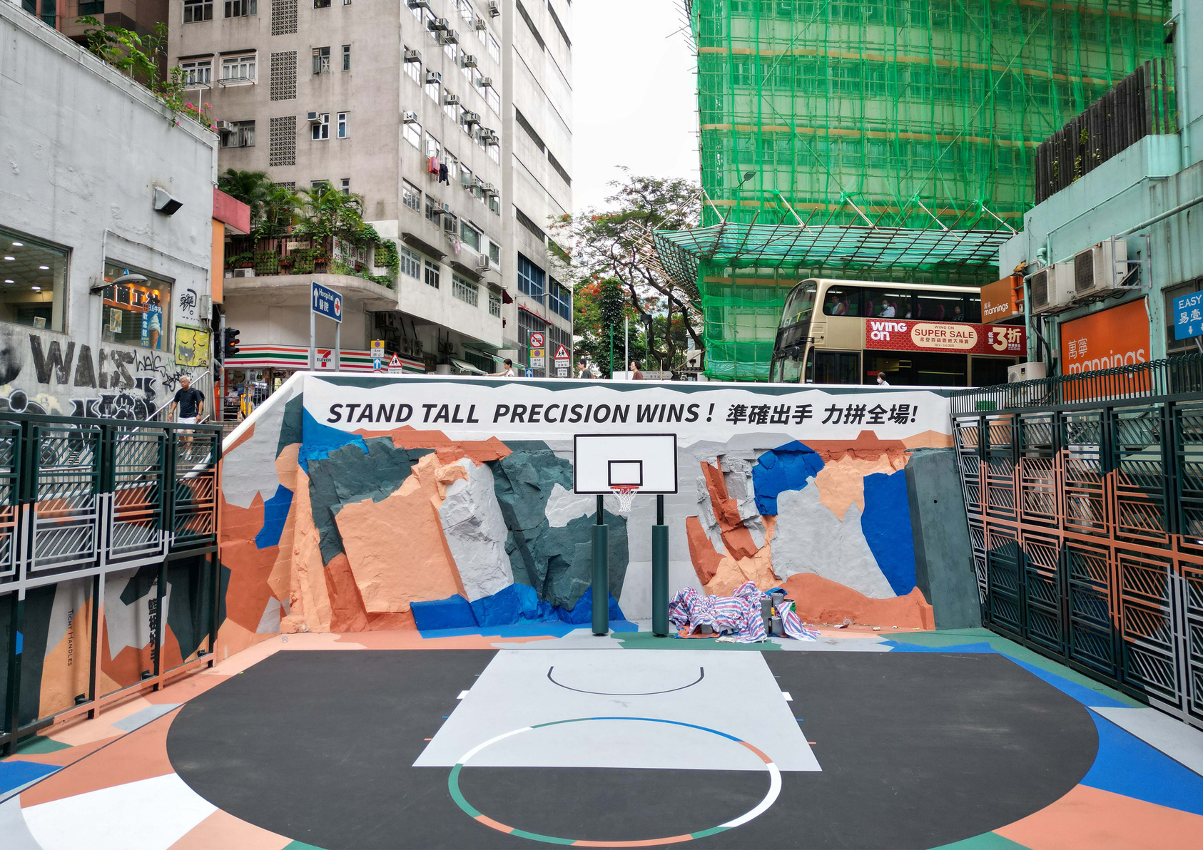 “Sports Courts Connecting...” Community-Led Playground Transformation Initiative-2