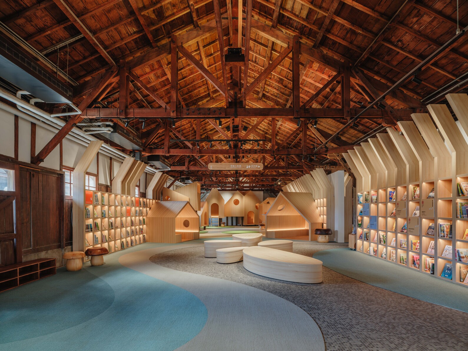 Little Book Land-1
