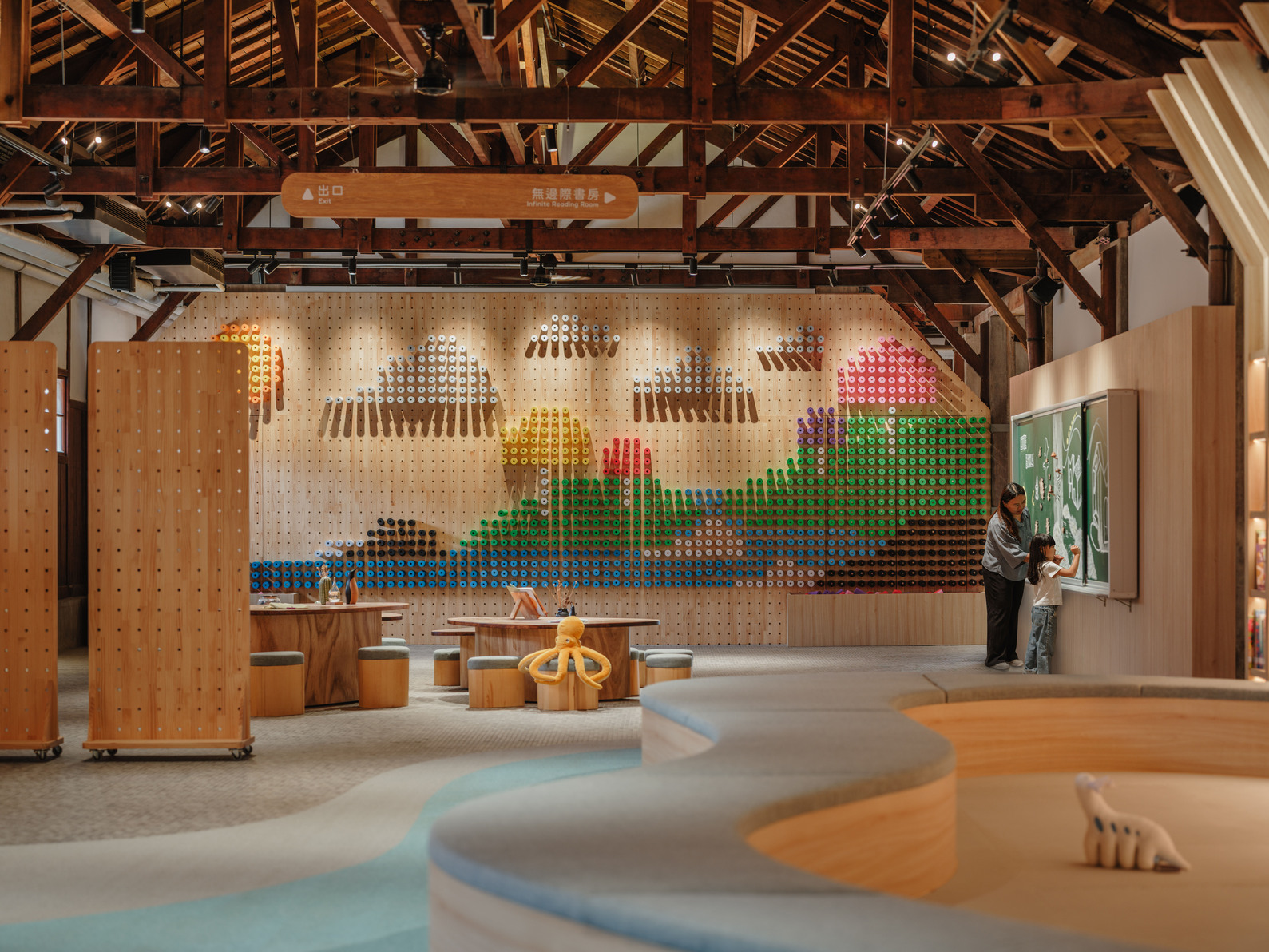 Little Book Land-8