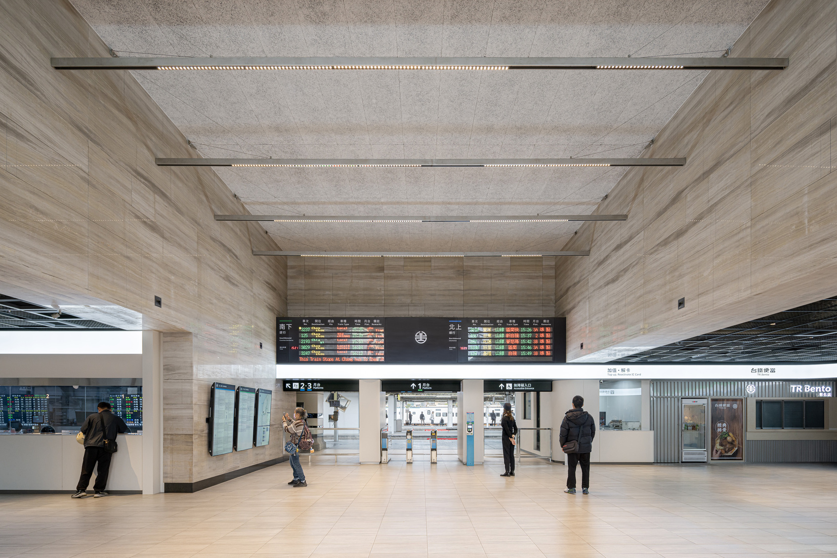 Project Signal｜Micro-renovation of Changhua Station and Changhua Roundhouse-1