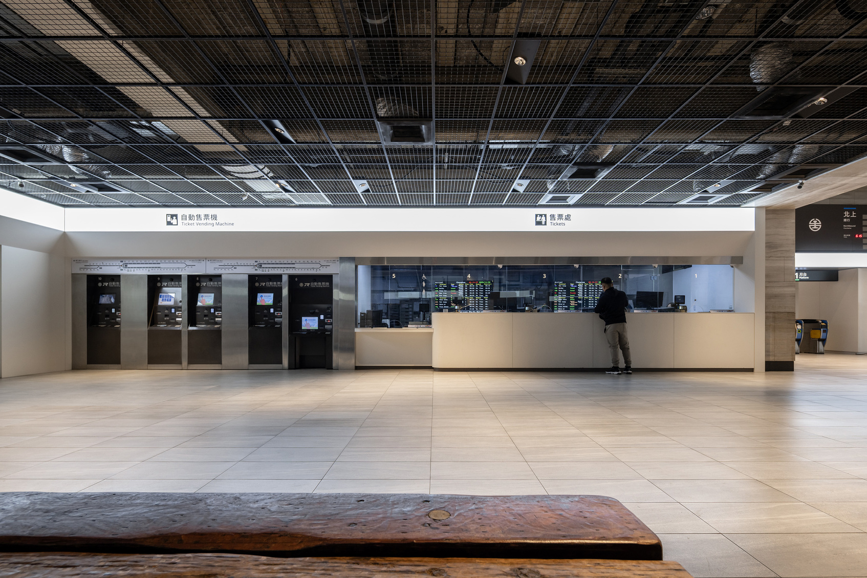 Project Signal｜Micro-renovation of Changhua Station and Changhua Roundhouse-2