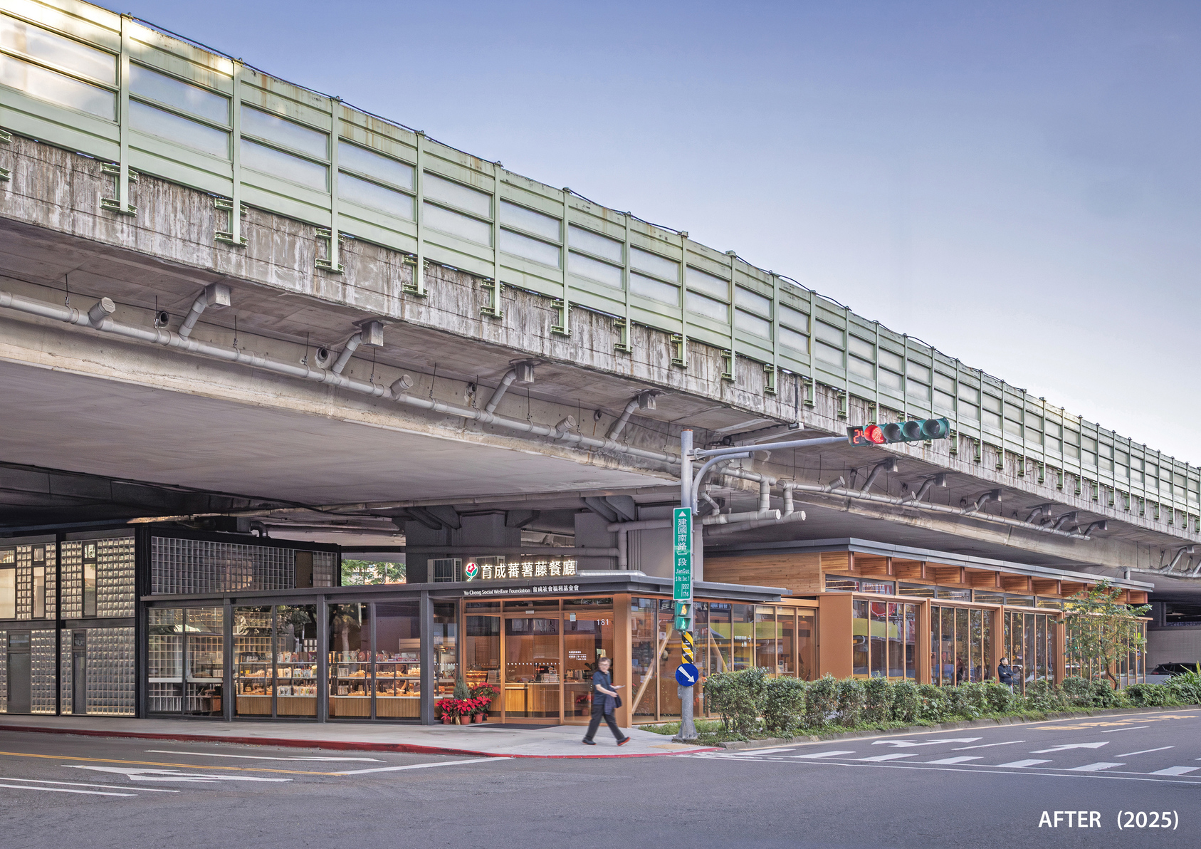 Jianguo Bridge Underpass Renewal Project: Yu-Cheng Sheltered Workshop Campus-2