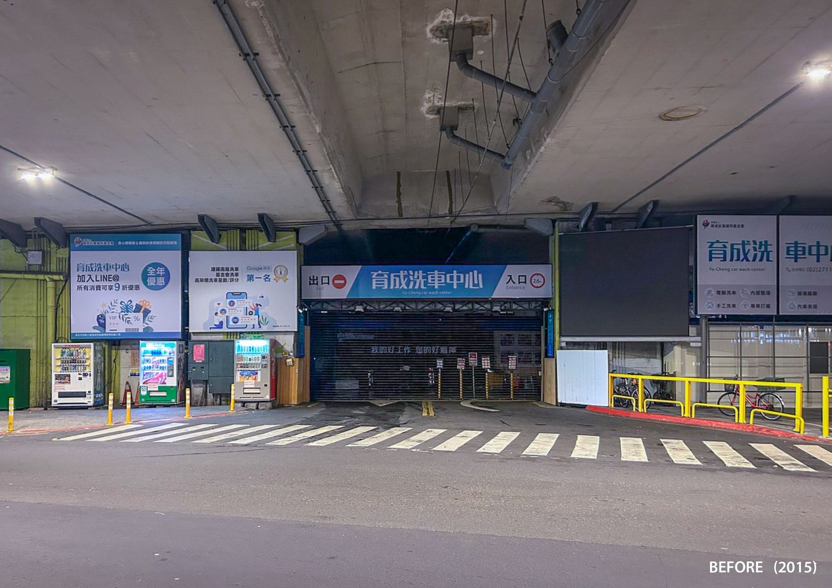 Jianguo Bridge Underpass Renewal Project: Yu-Cheng Sheltered Workshop Campus-3