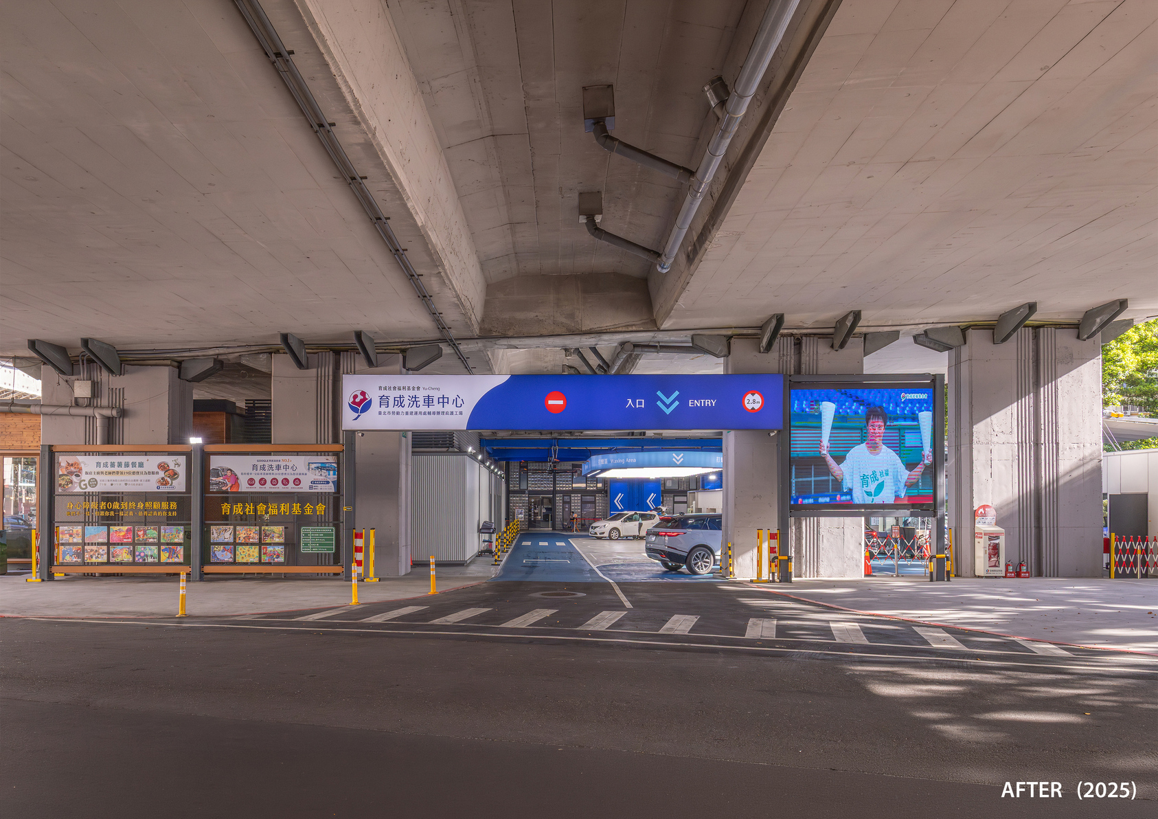 Jianguo Bridge Underpass Renewal Project: Yu-Cheng Sheltered Workshop Campus-4