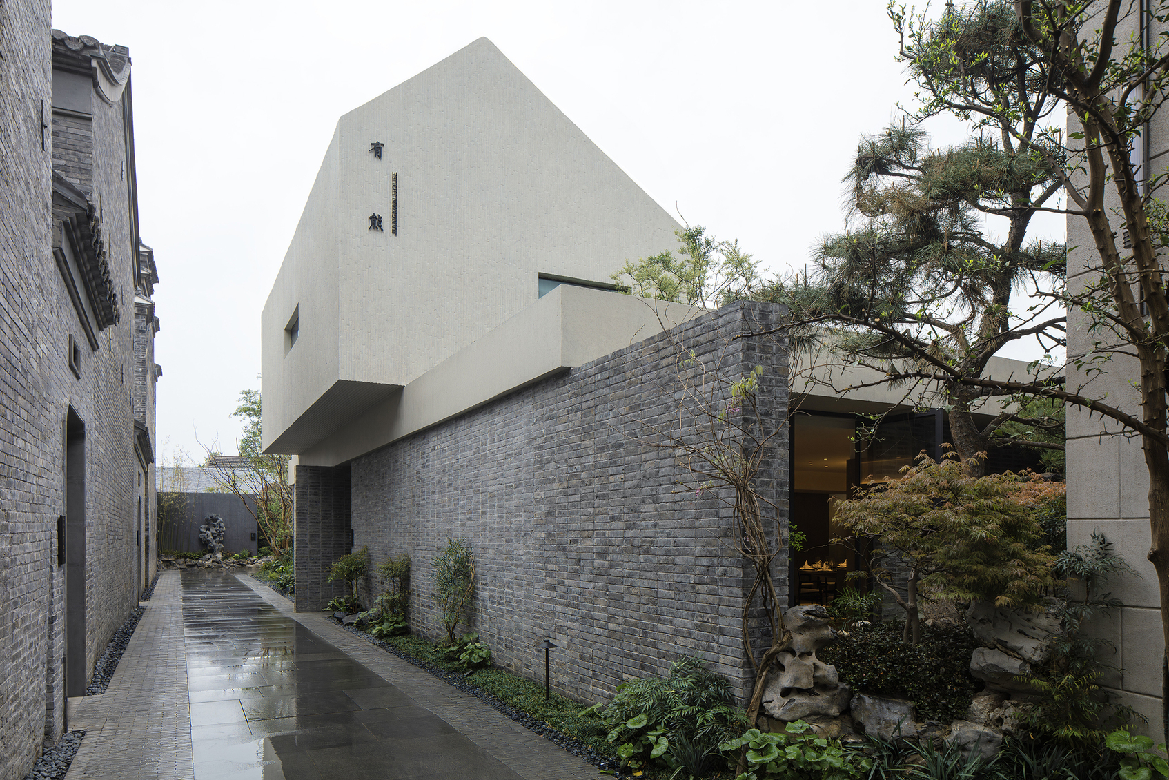 Jiangnan House Yangzhou Guangling-1