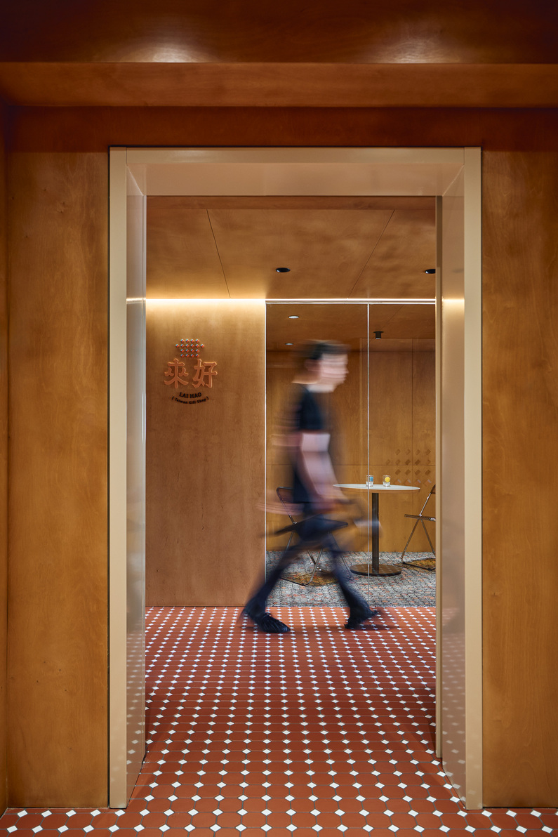 Lai-Hao Office-2
