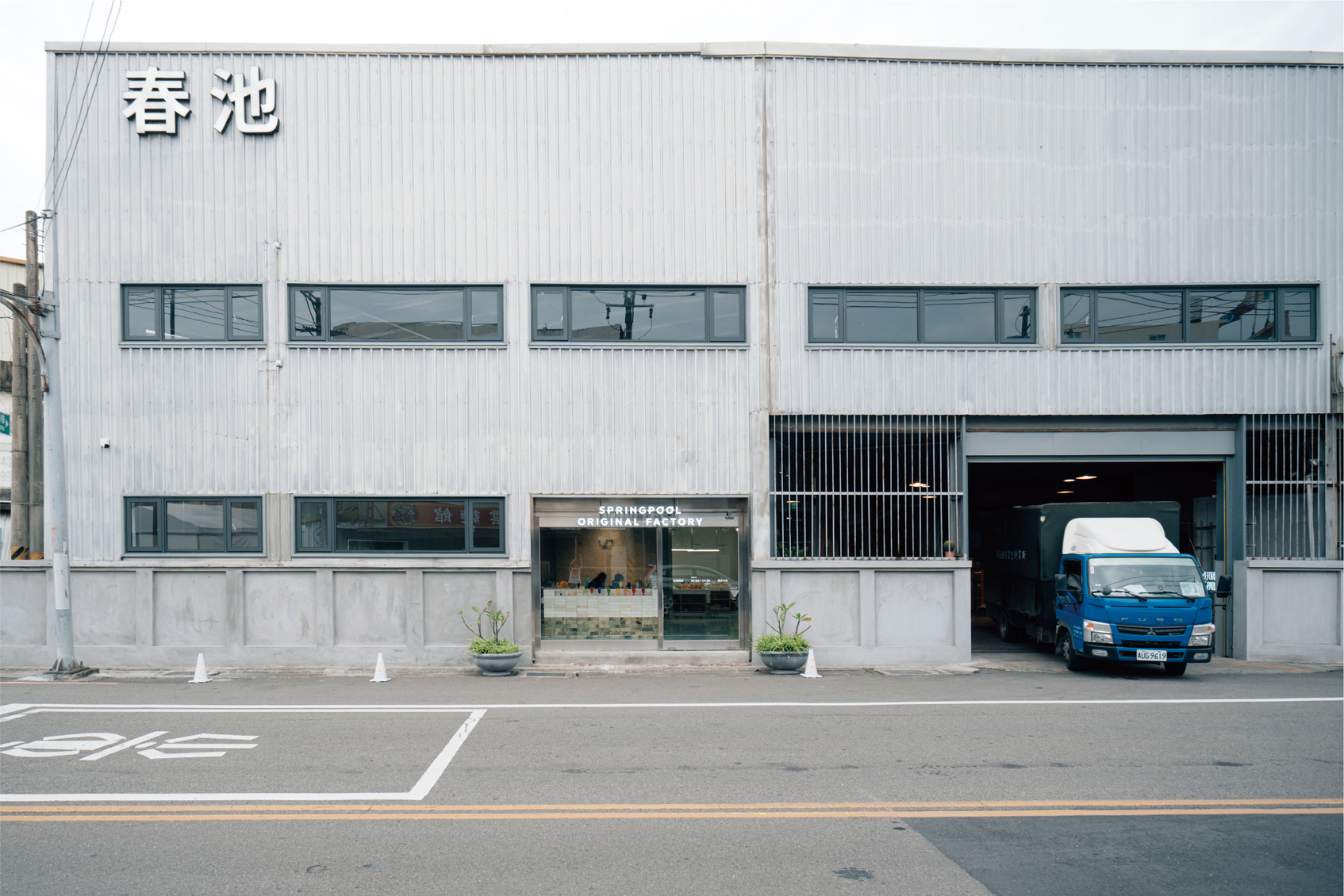 SPRINGPOOL ORIGINAL FACTORY-1